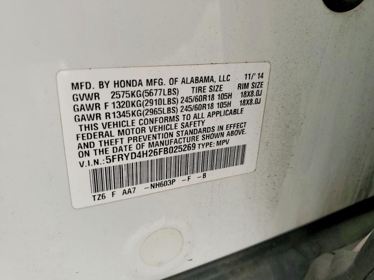 2015 Acura Mdx Белый vin: 5FRYD4H26FB025269