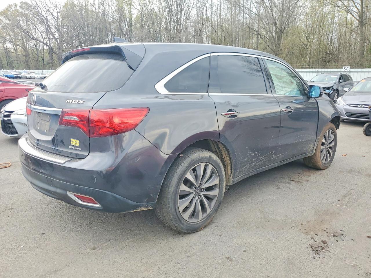 2014 Acura Mdx Technology Серый vin: 5FRYD4H40EB029561