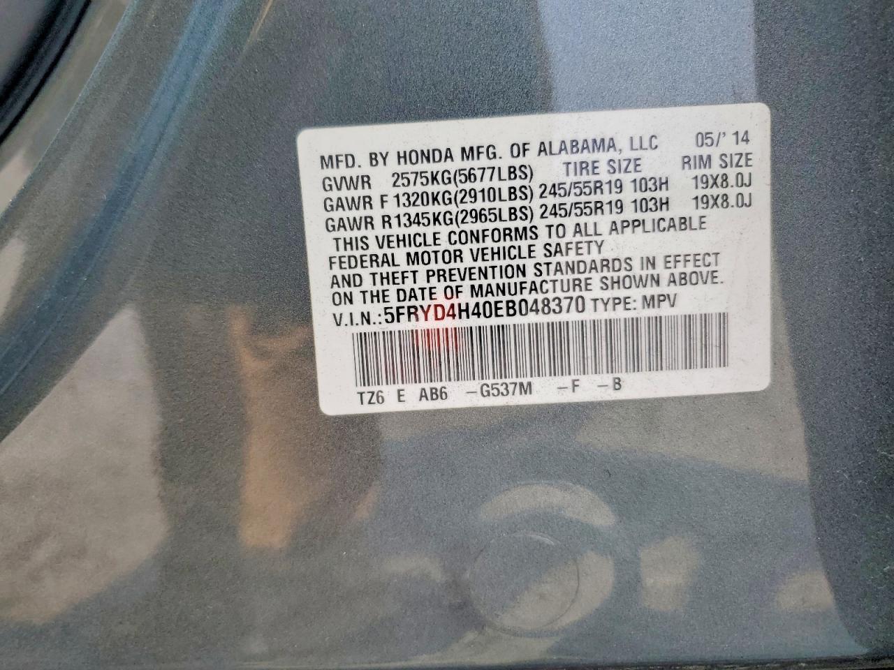 2014 Acura Mdx Technology Green vin: 5FRYD4H40EB048370