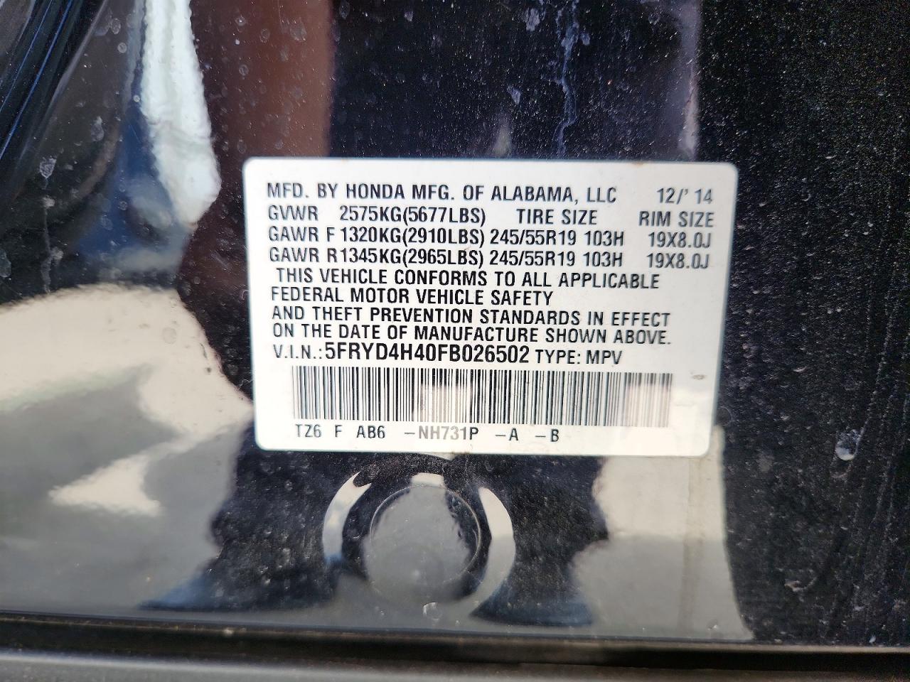 2015 Acura Mdx Technology Black vin: 5FRYD4H40FB026502