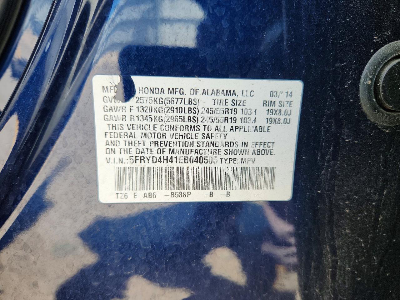 2014 Acura Mdx Technology Blue vin: 5FRYD4H41EB040505