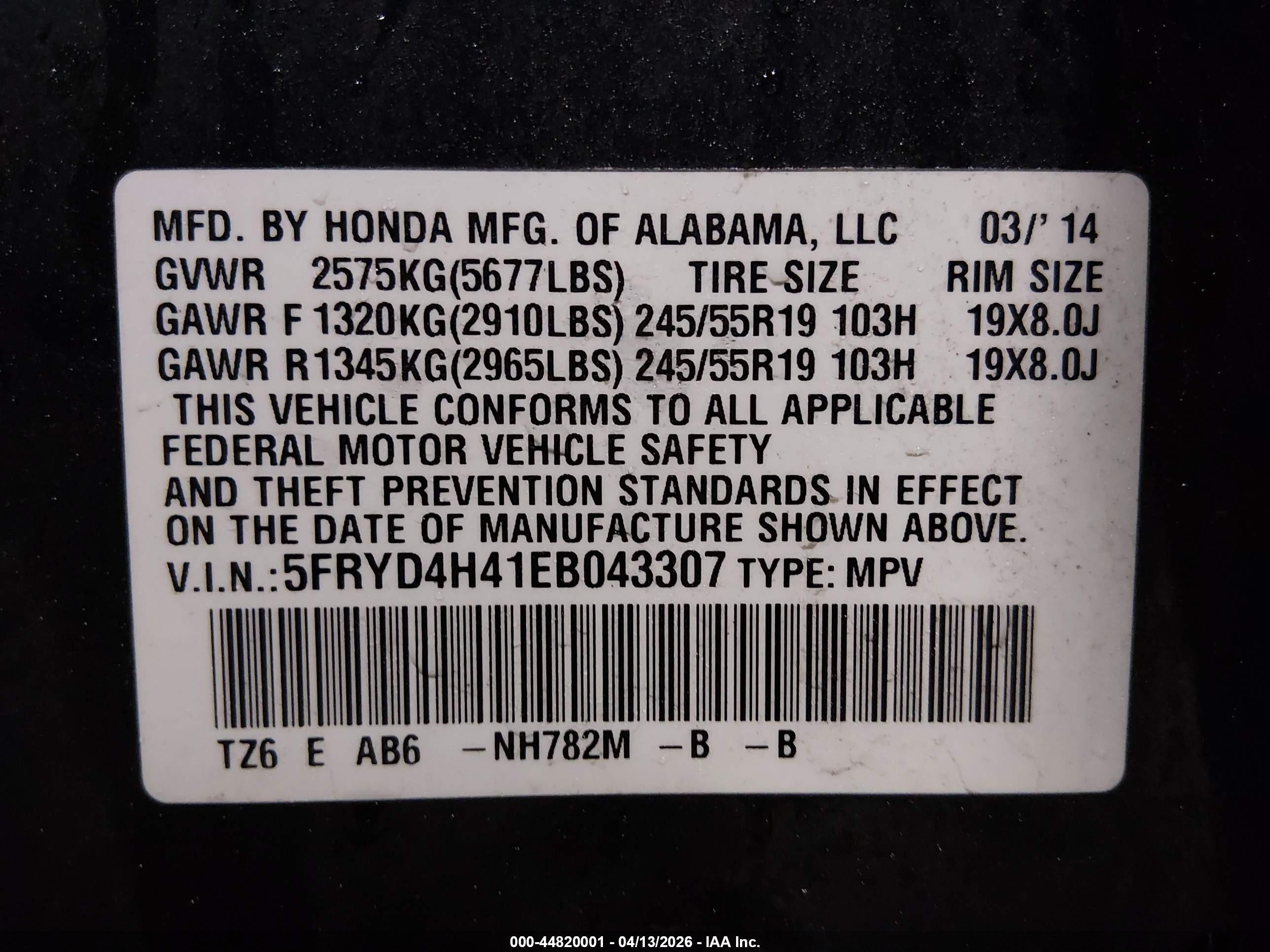 2014 Acura Mdx Technology Package Gray vin: 5FRYD4H41EB043307