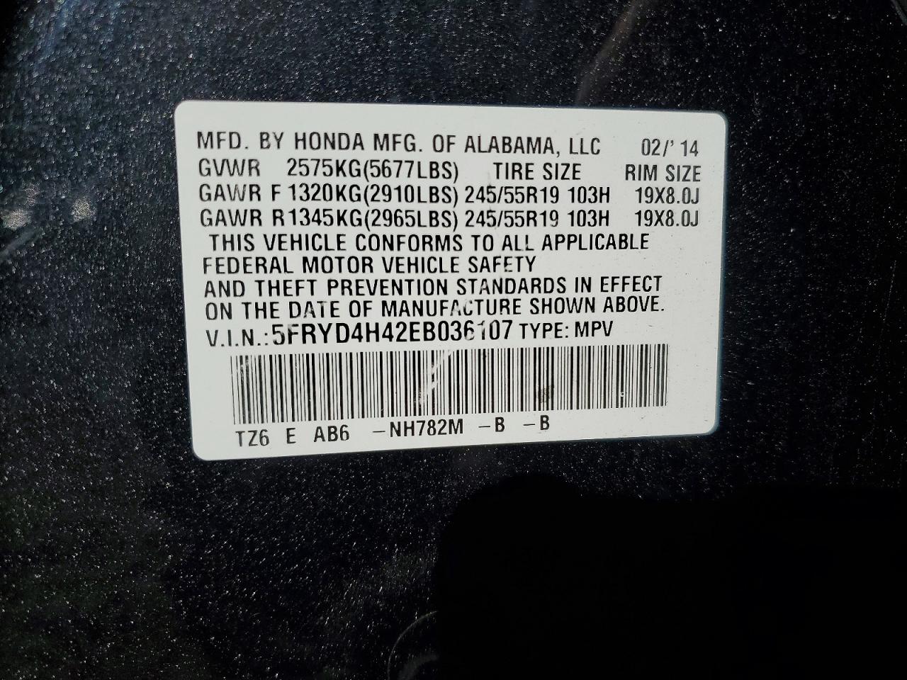2014 Acura Mdx Technology Черный vin: 5FRYD4H42EB036107