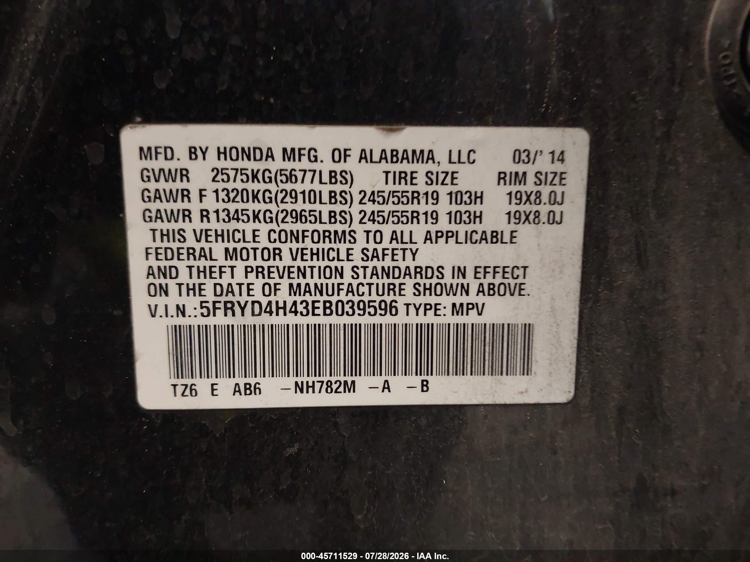 2014 Acura Mdx Technology Package Gray vin: 5FRYD4H43EB039596