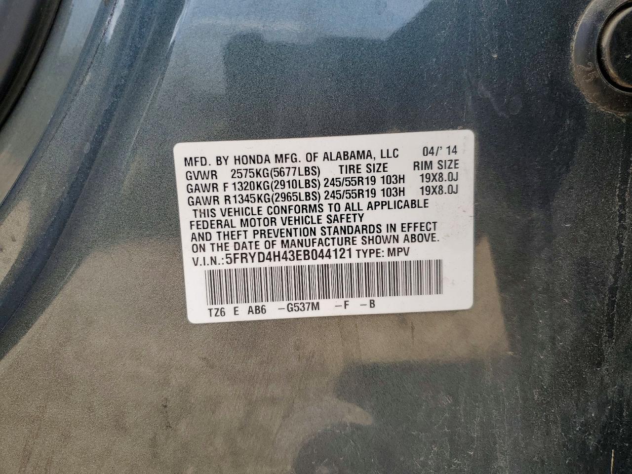 2014 Acura Mdx Technology Серый vin: 5FRYD4H43EB044121