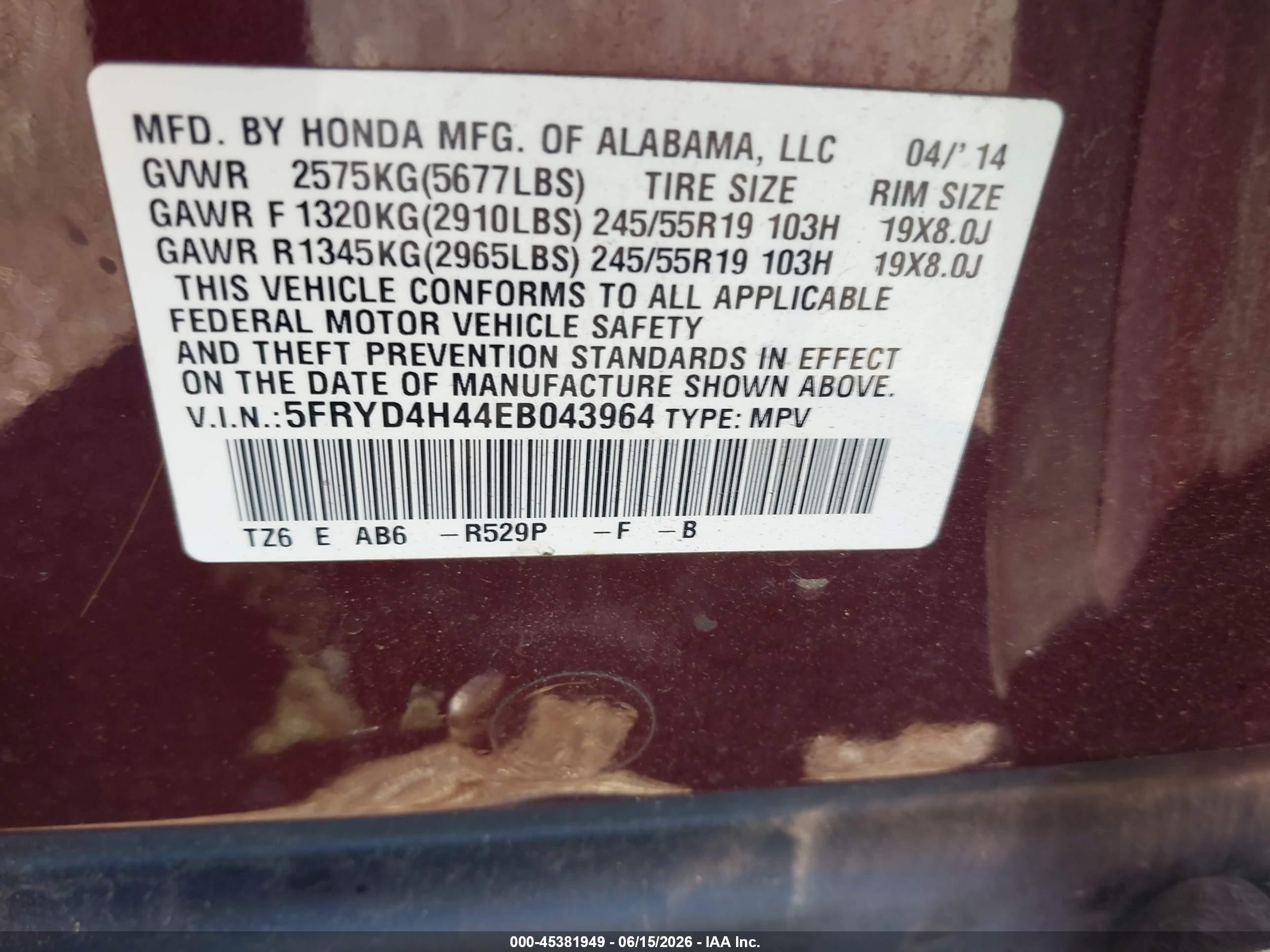 2014 Acura Mdx Technology Package Burgundy vin: 5FRYD4H44EB043964
