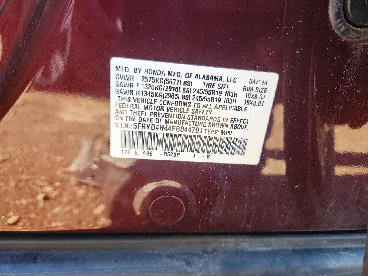 2014 Acura Mdx Technology Maroon vin: 5FRYD4H44EB044791