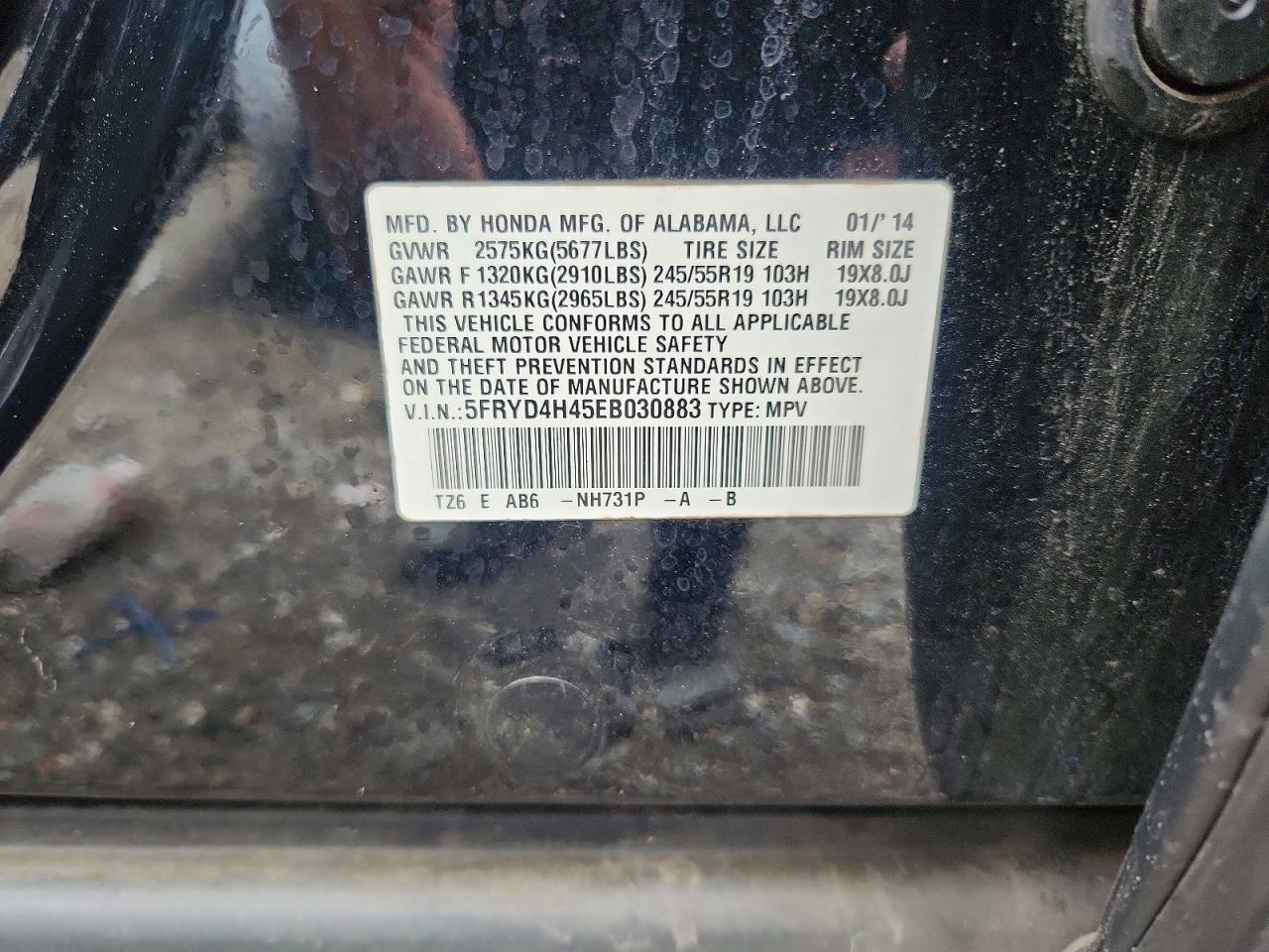 2014 Acura Mdx Technology Черный vin: 5FRYD4H45EB030883