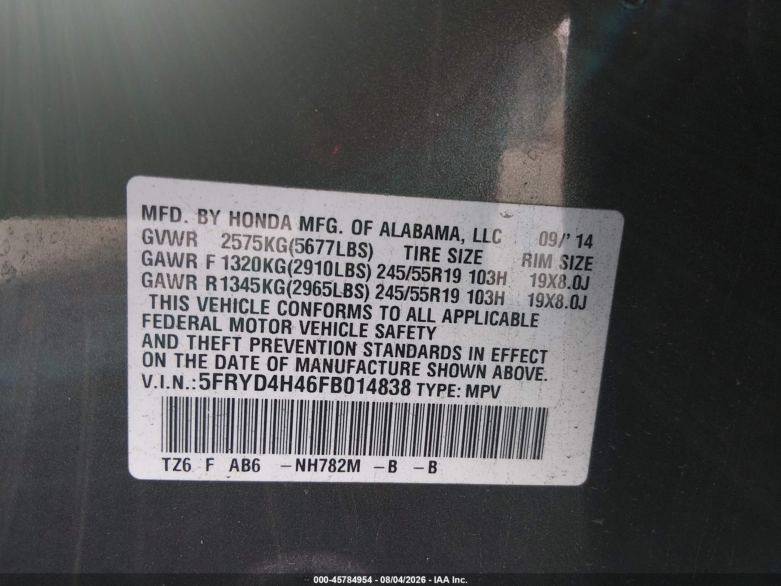 2015 Acura Mdx Technology Package Gray vin: 5FRYD4H46FB014838