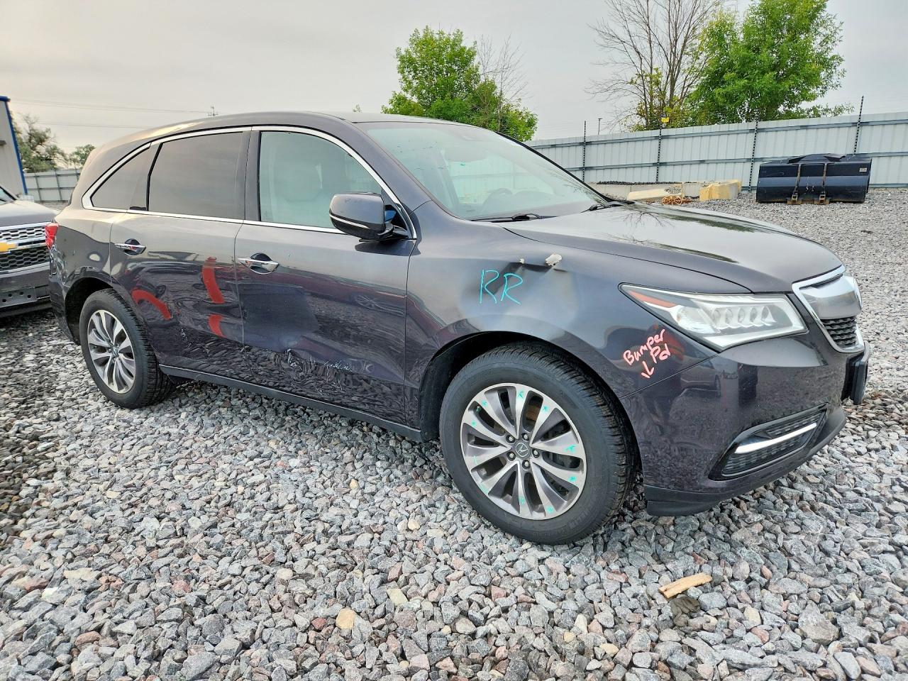 2014 Acura Mdx Technology Серый vin: 5FRYD4H47EB009260