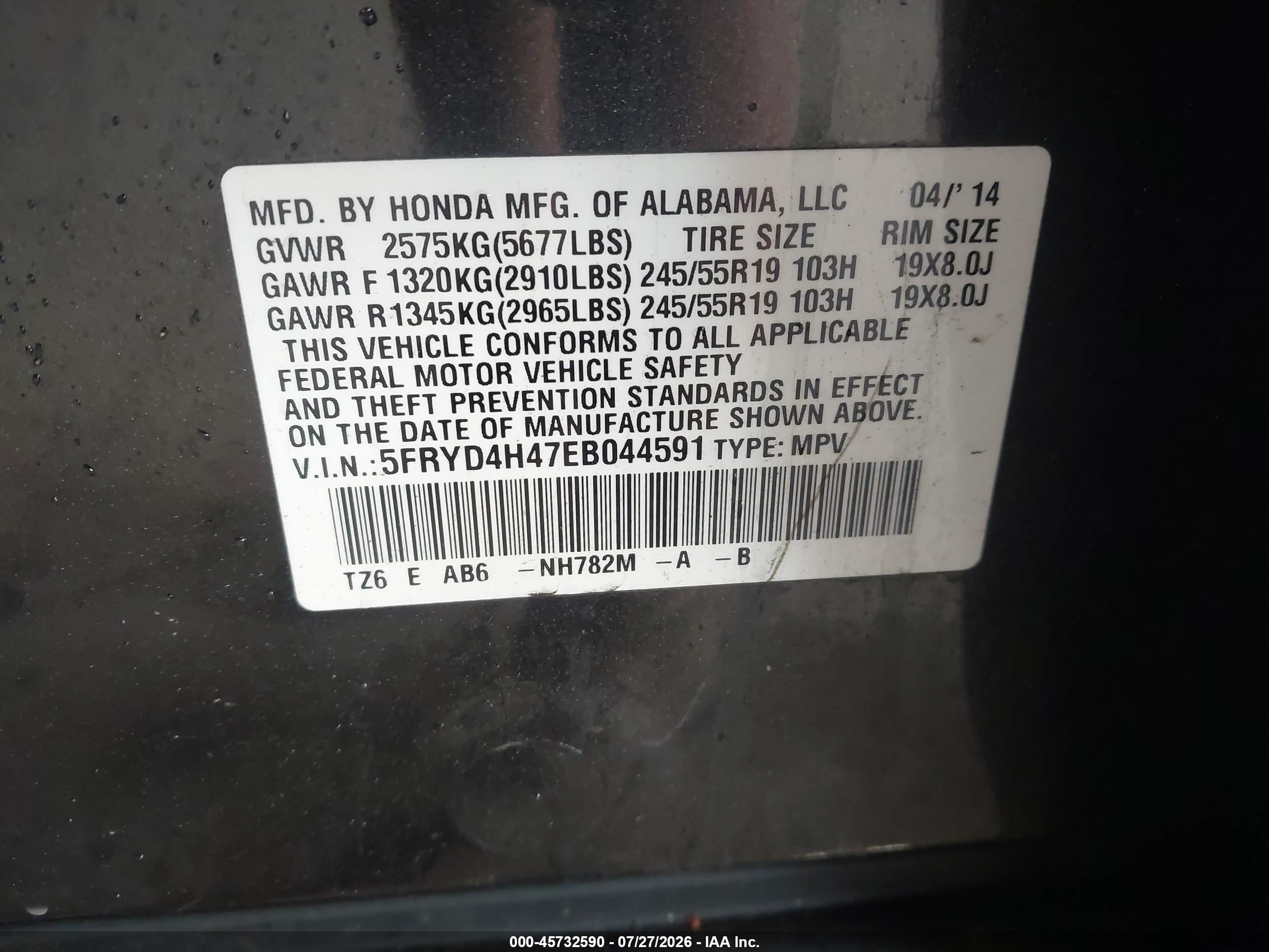 2014 Acura Mdx Technology Package Gray vin: 5FRYD4H47EB044591