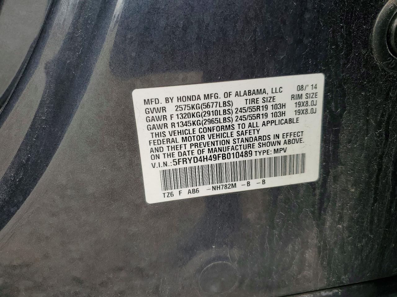 2015 Acura Mdx Technology Черный vin: 5FRYD4H49FB010489