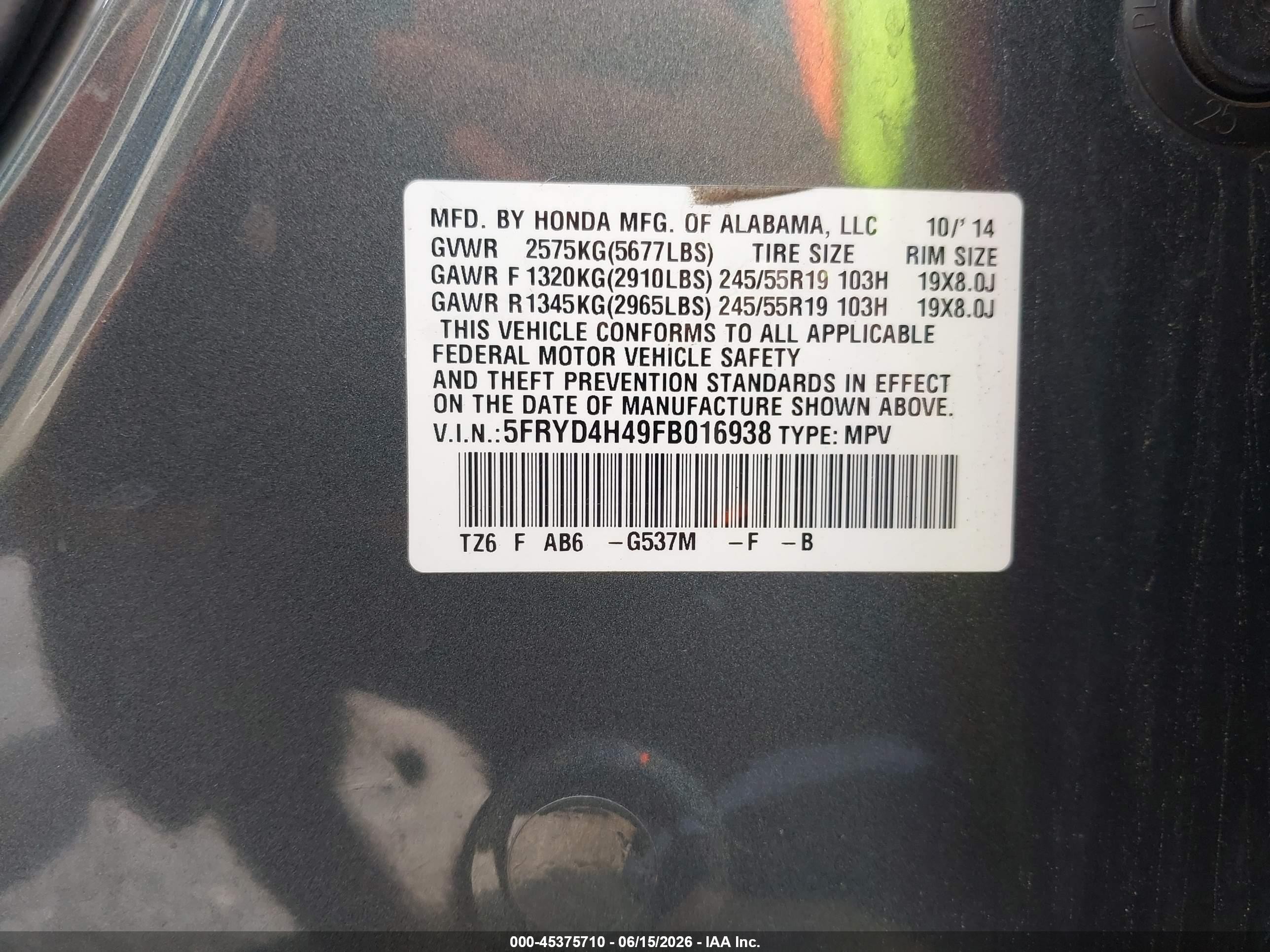 2015 Acura Mdx Technology Package Серый vin: 5FRYD4H49FB016938