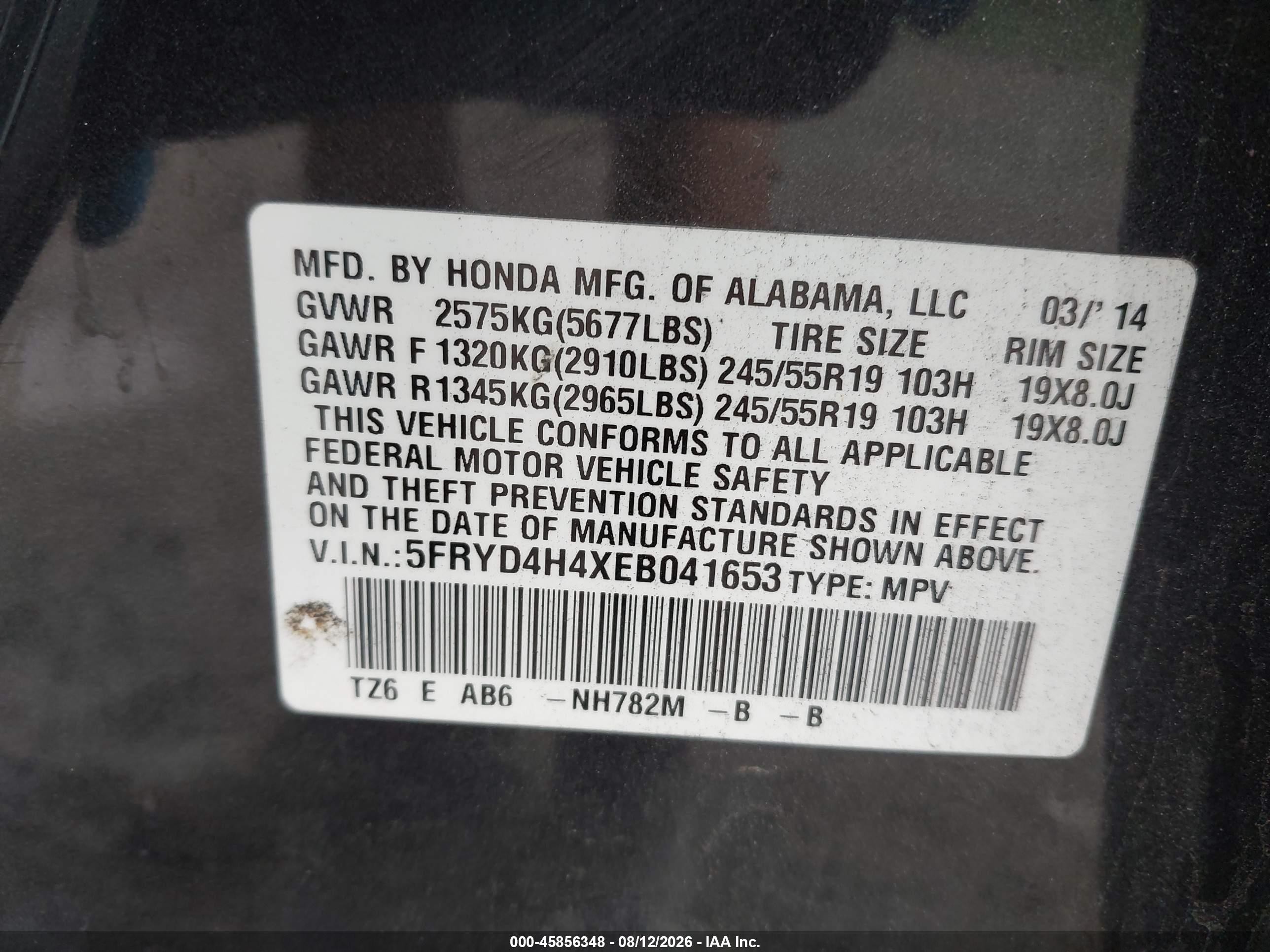2014 Acura Mdx Technology Package Gray vin: 5FRYD4H4XEB041653