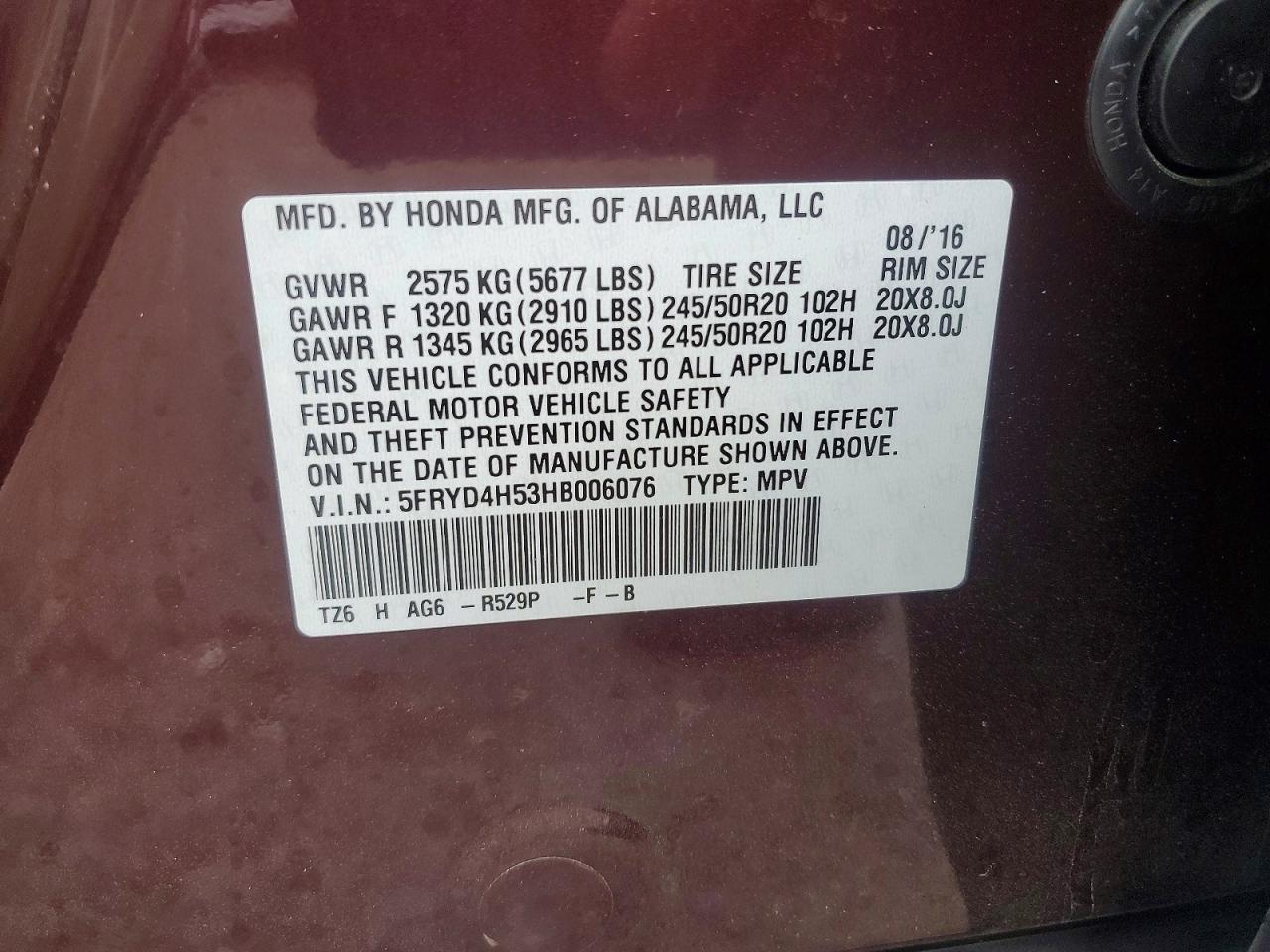 2017 Acura Mdx Technology Бордовый vin: 5FRYD4H53HB006076