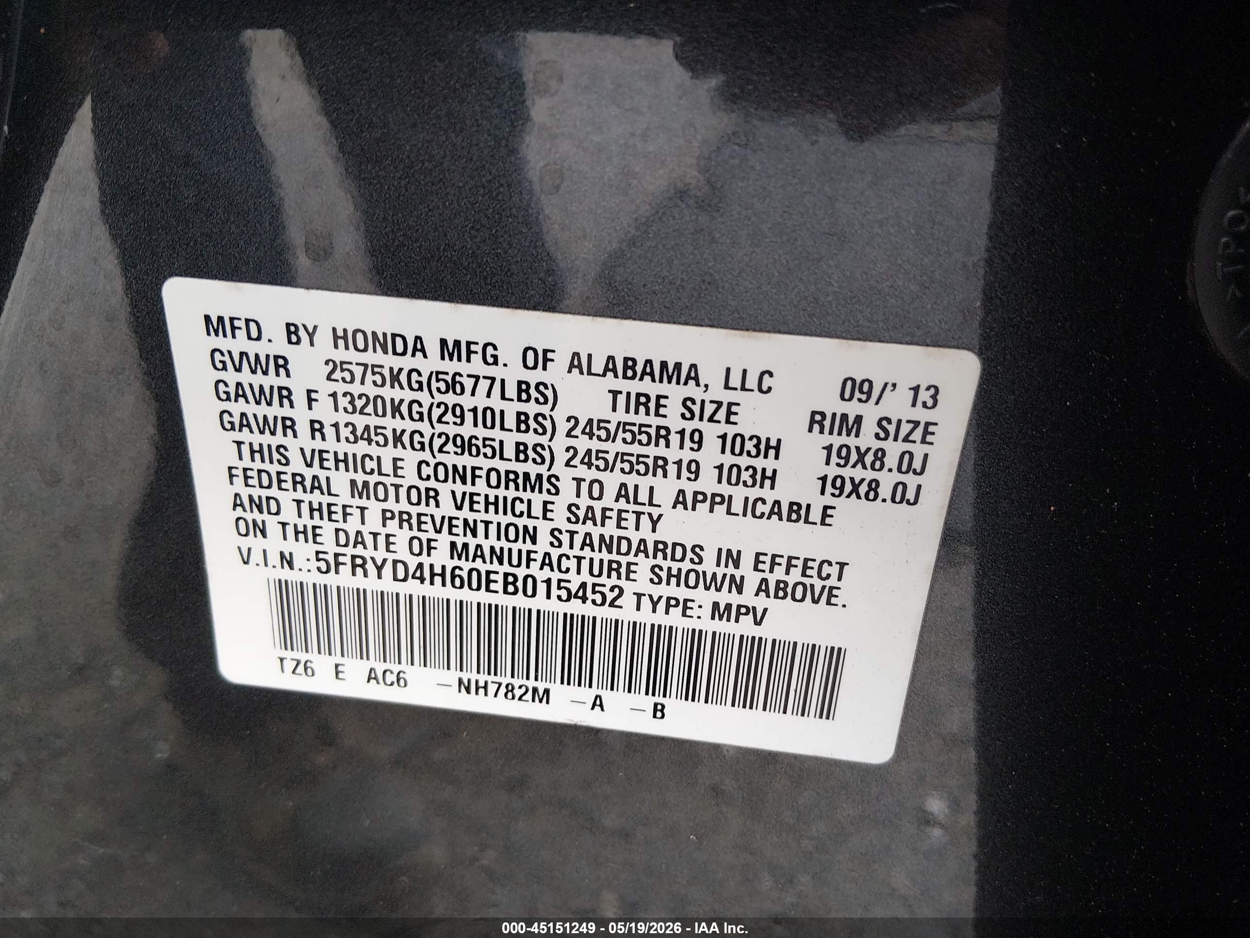 2014 Acura Mdx Technology Pkg W/entertainment Pkg Gray vin: 5FRYD4H60EB015452