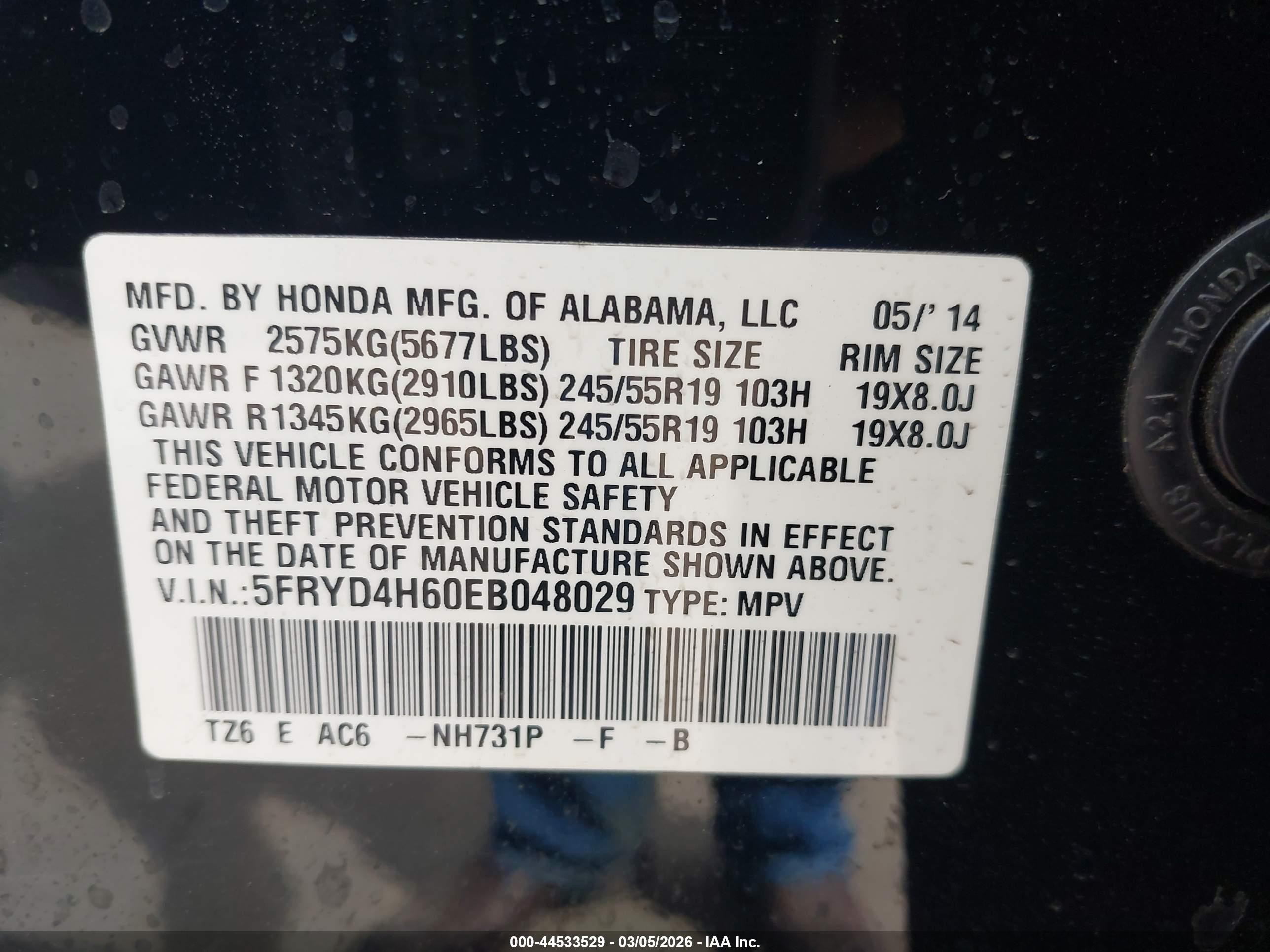 2014 Acura Mdx Technology Pkg W/entertainment Pkg Black vin: 5FRYD4H60EB048029