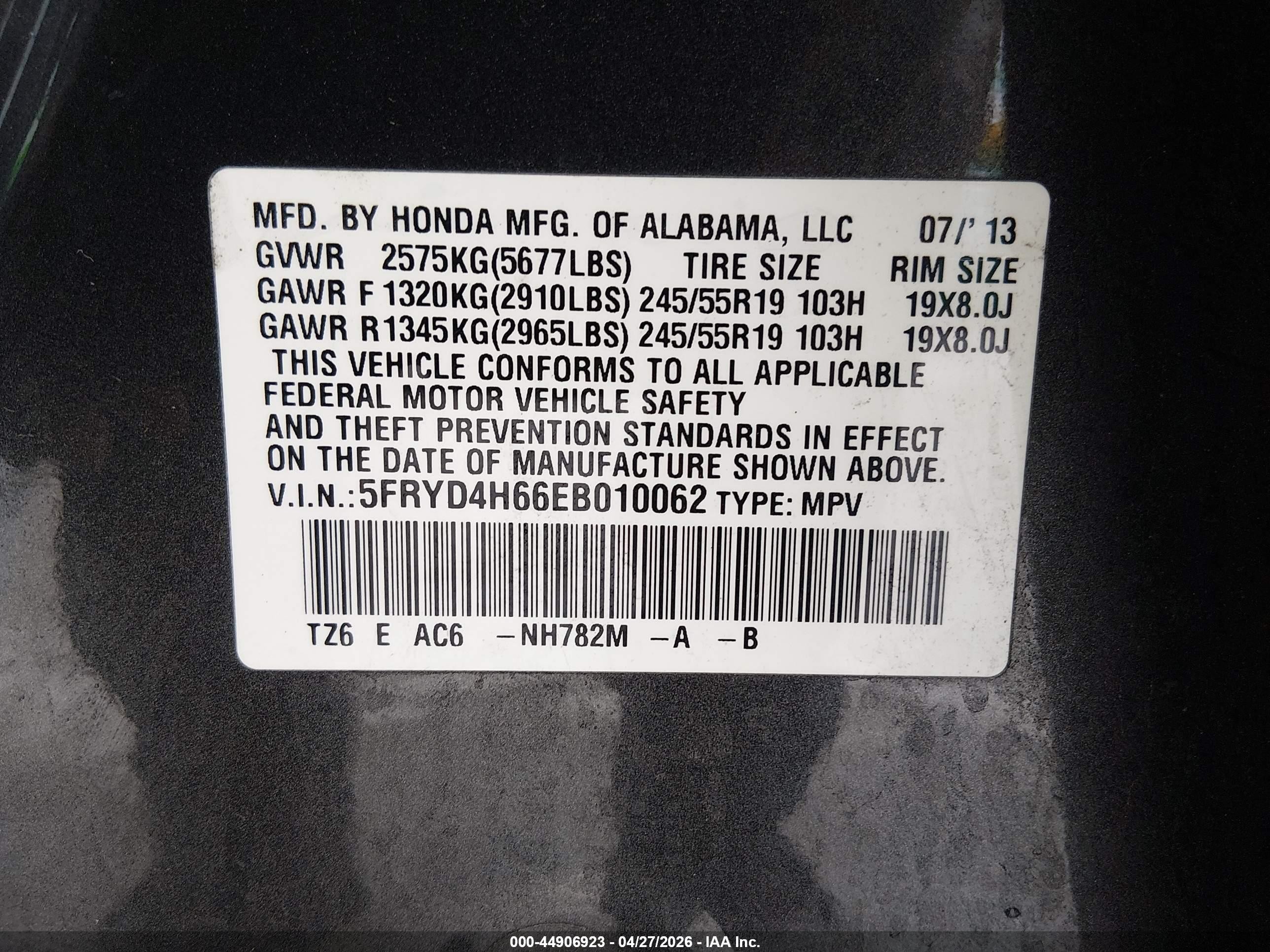 2014 Acura Mdx Technology Pkg W/entertainment Pkg Gray vin: 5FRYD4H66EB010062