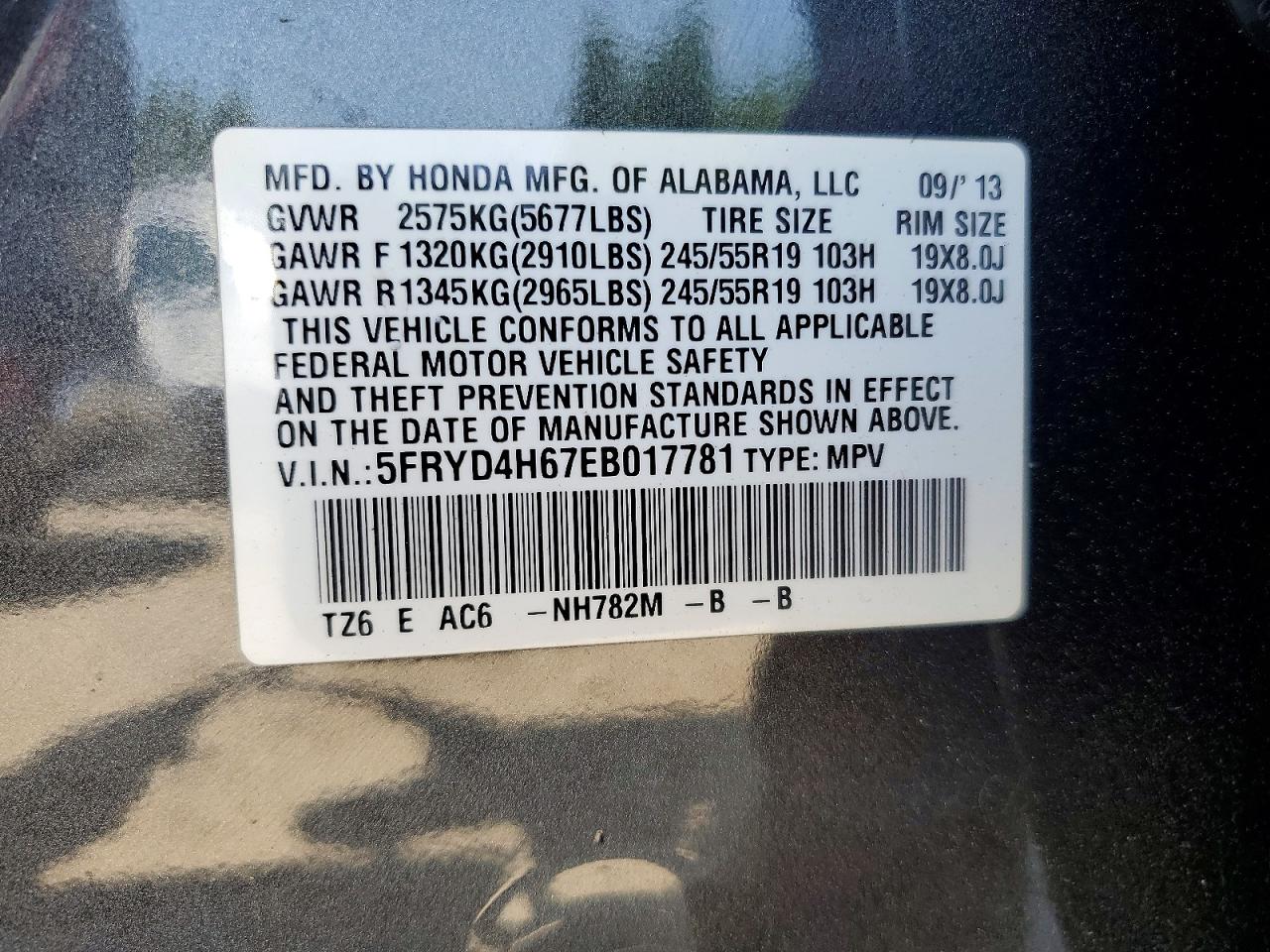 2014 Acura Mdx Technology Серый vin: 5FRYD4H67EB017781