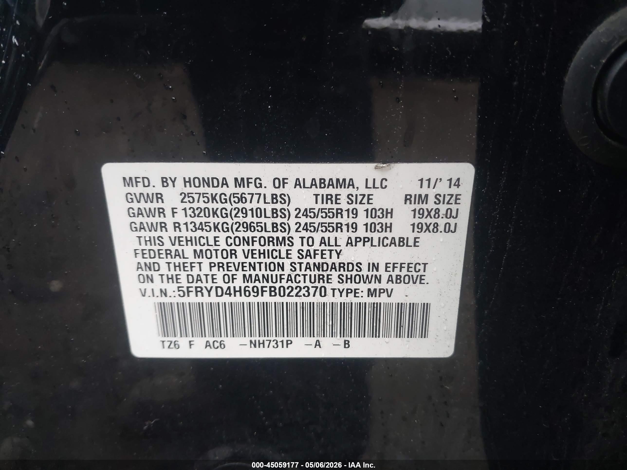 2015 Acura Mdx Technology Pkg W/entertainment Pkg Черный vin: 5FRYD4H69FB022370