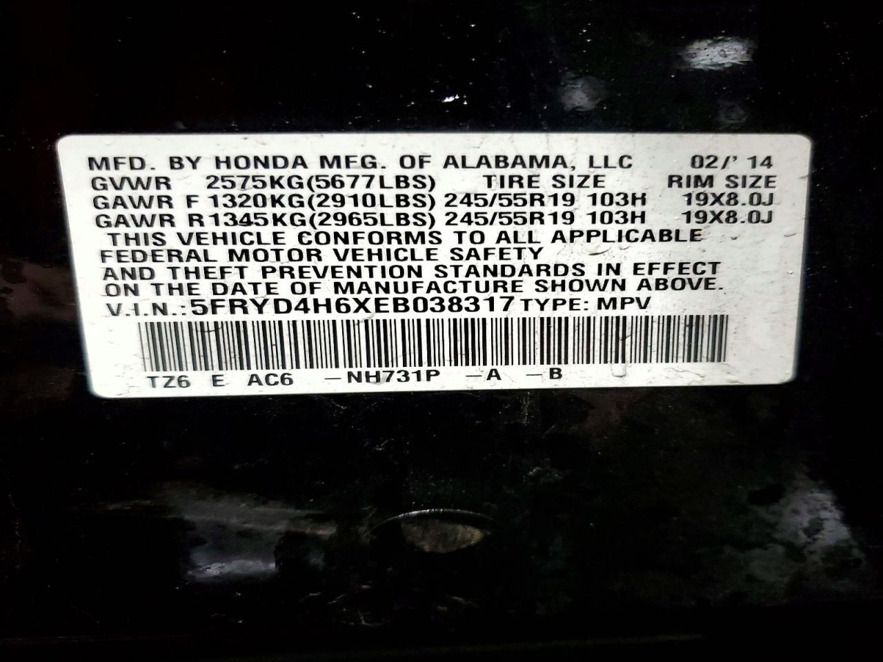 2014 Acura Mdx Technology Black vin: 5FRYD4H6XEB038317