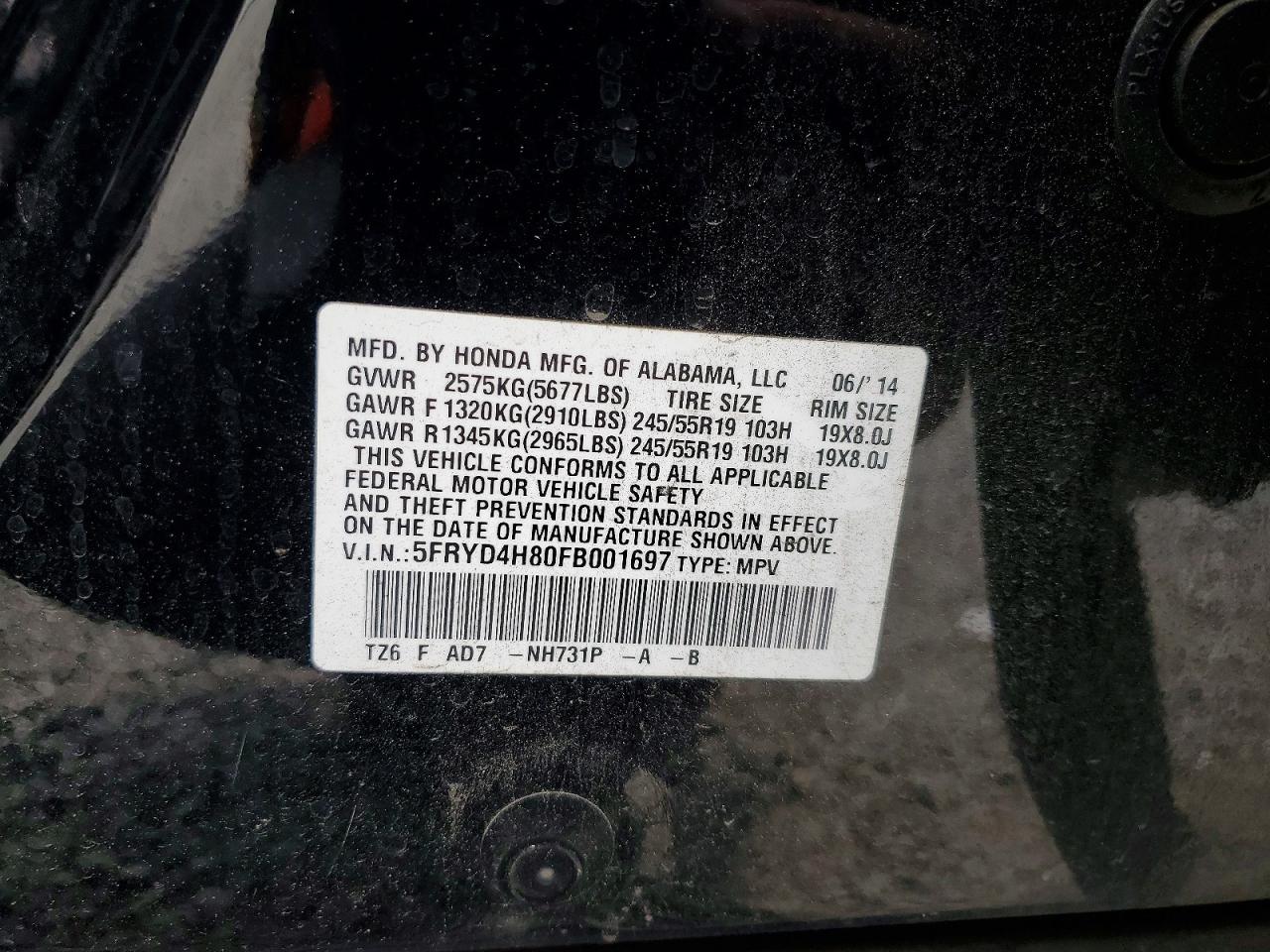 2015 Acura Mdx Advance Black vin: 5FRYD4H80FB001697