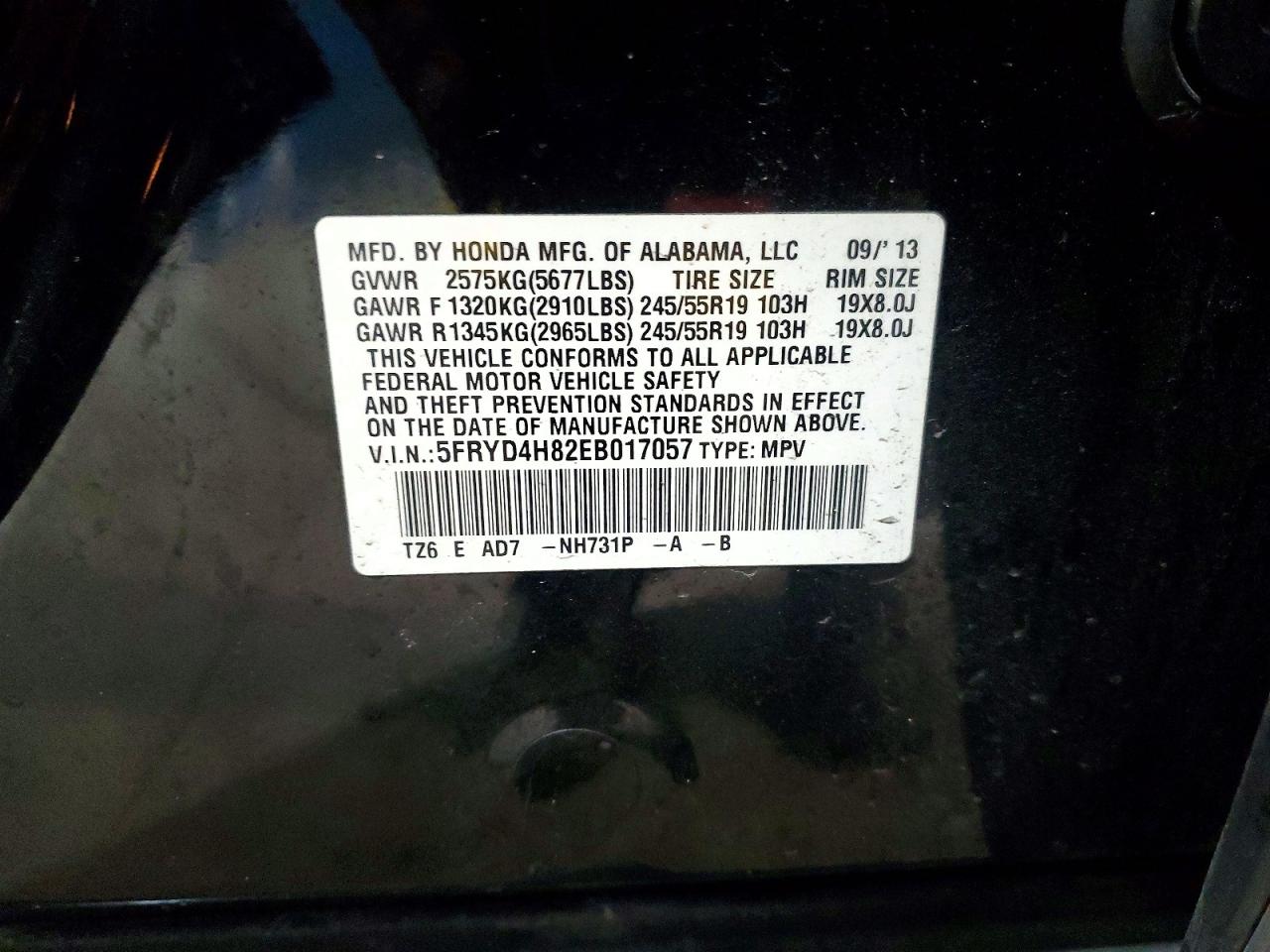 2014 Acura Mdx Advance Black vin: 5FRYD4H82EB017057