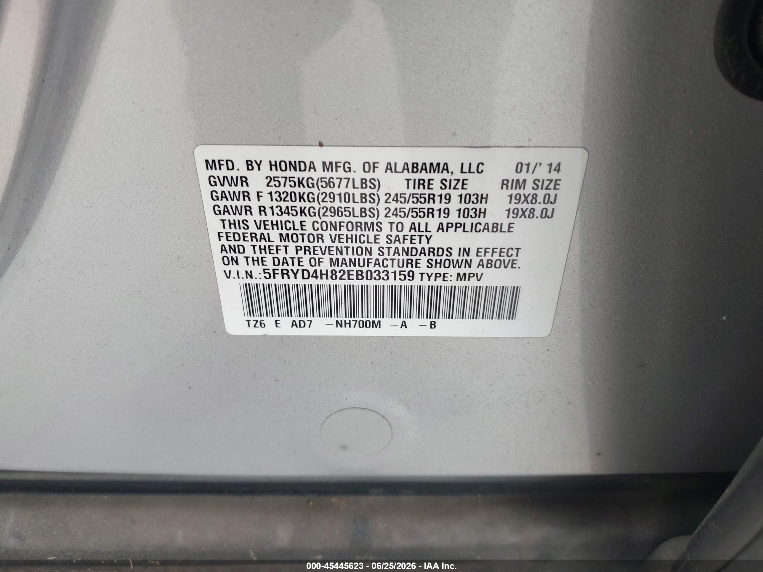 2014 Acura Mdx Advance Pkg W/entertainment Pkg Silver vin: 5FRYD4H82EB033159