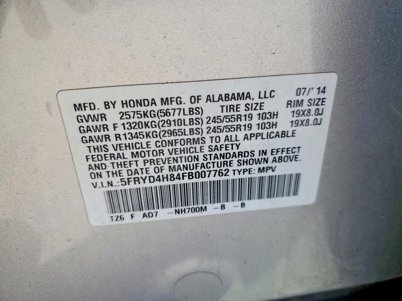2015 Acura Mdx Advance Серебряный vin: 5FRYD4H84FB007762
