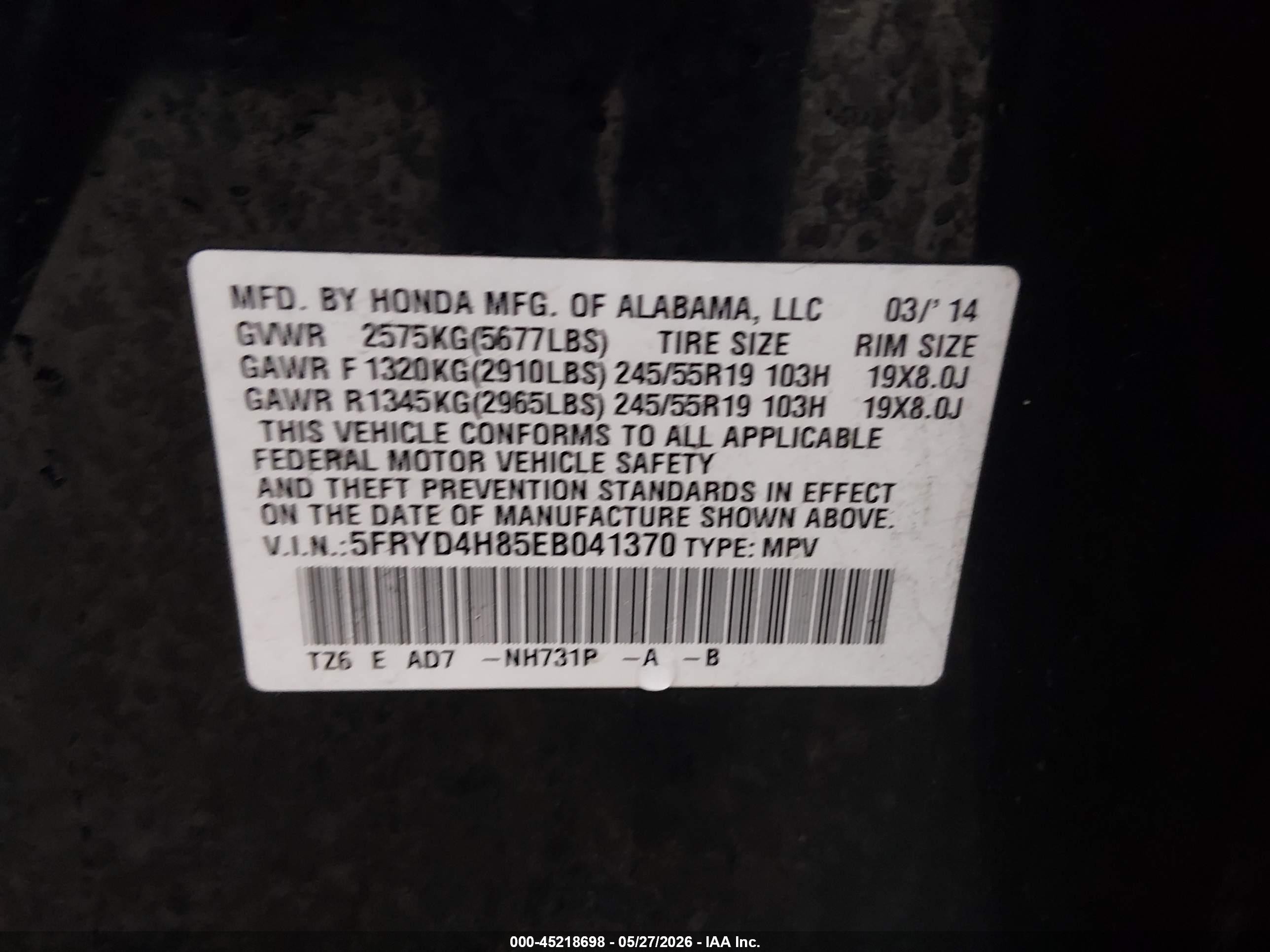 2014 Acura Mdx Advance Pkg W/entertainment Pkg Black vin: 5FRYD4H85EB041370