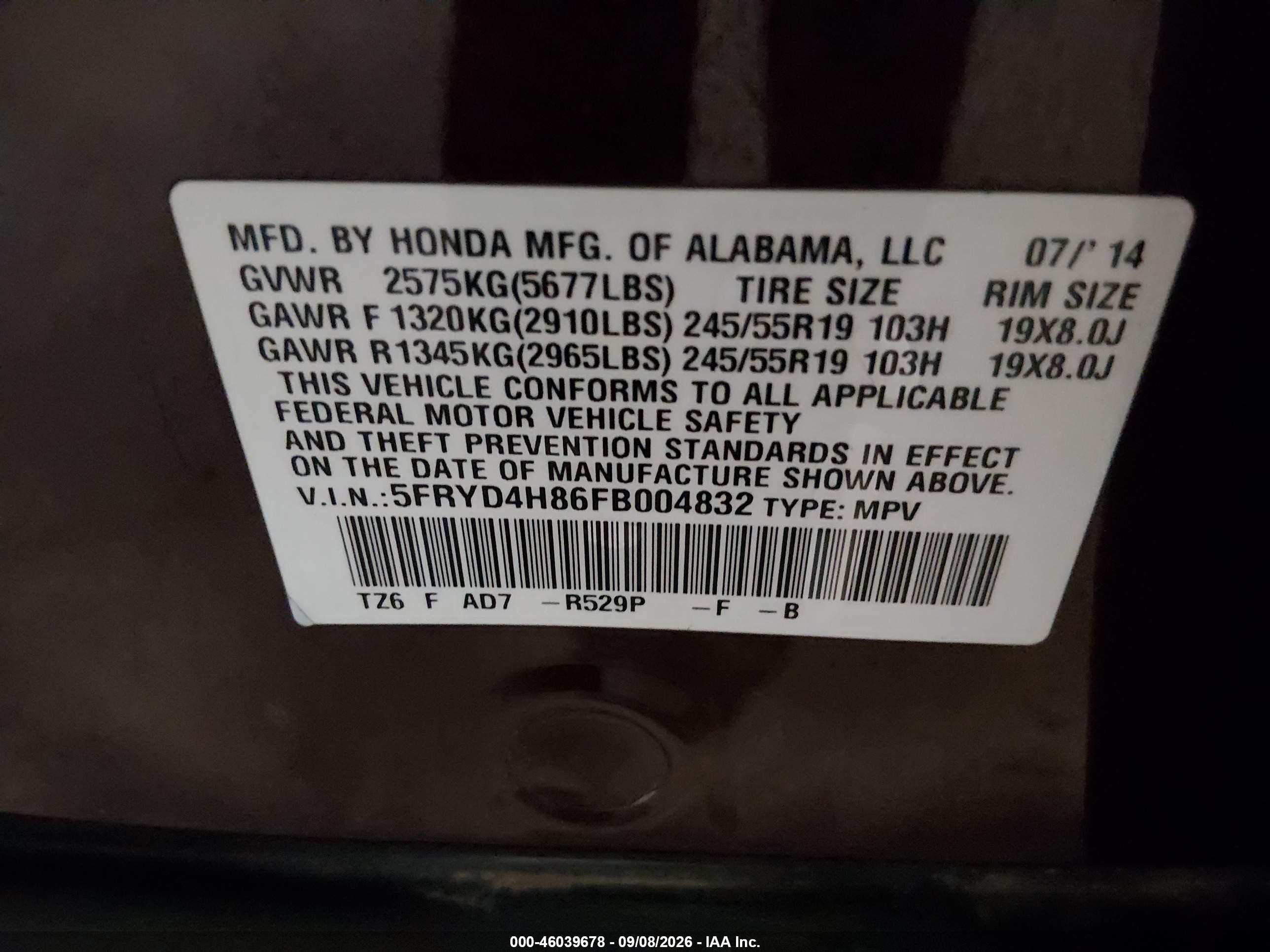 2015 Acura Mdx Advance Pkg W/entertainment Pkg Burgundy vin: 5FRYD4H86FB004832
