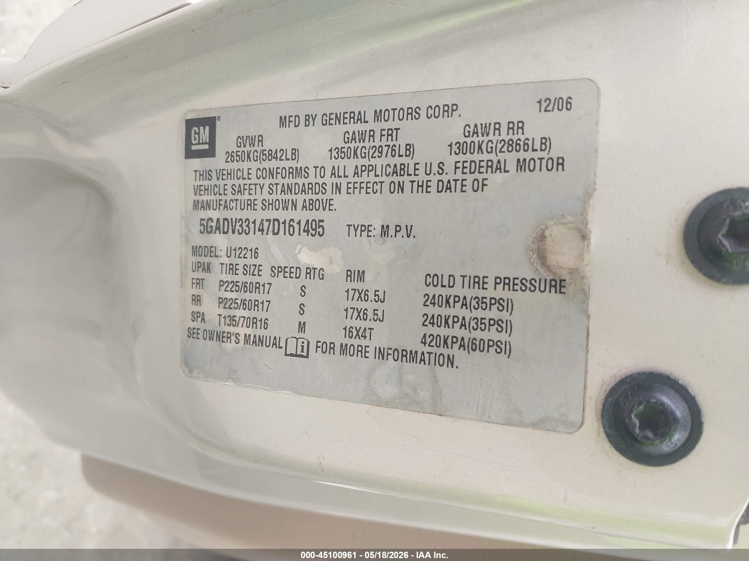 2007 Buick Terraza Cxl Золотой vin: 5GADV33147D161495