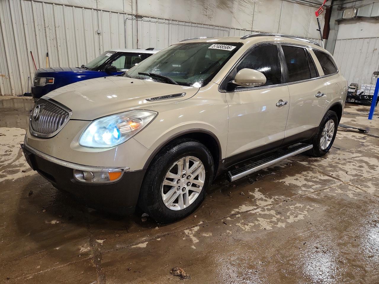 2008 Buick Enclave Cx Желто-коричневый vin: 5GAER13758J193893