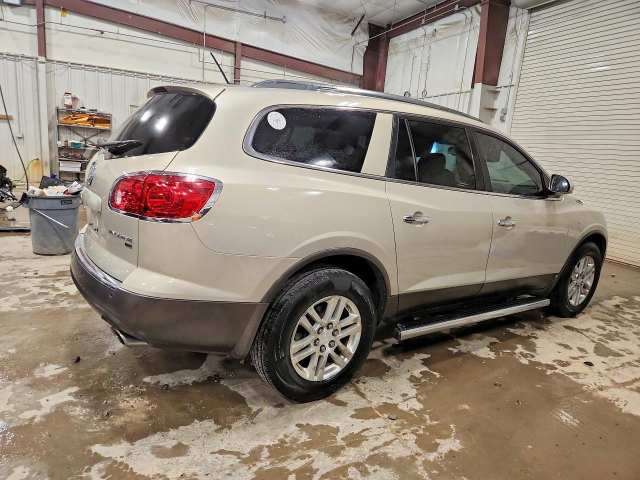 2008 Buick Enclave Cx Желто-коричневый vin: 5GAER13758J193893