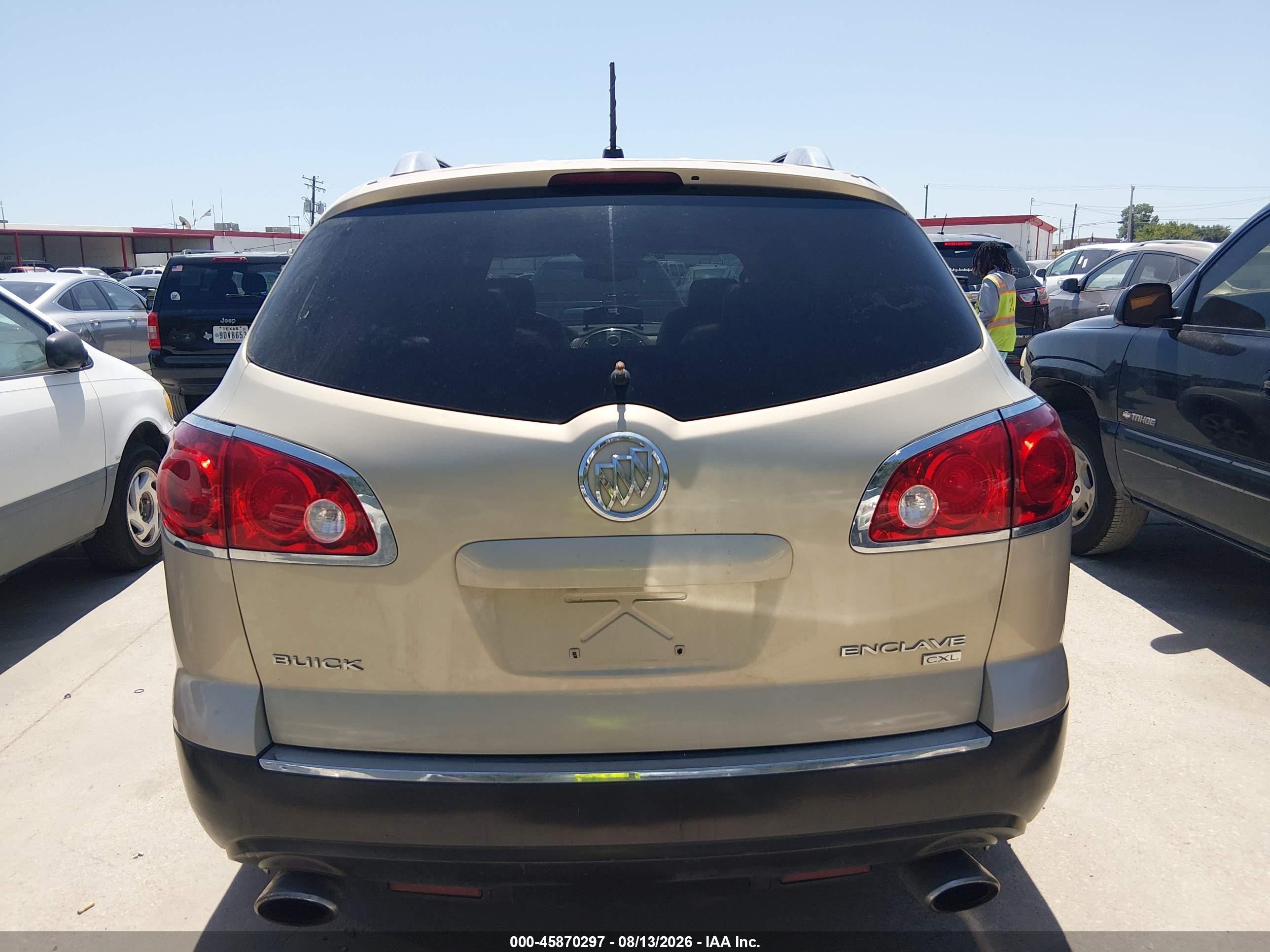 2008 Buick Enclave Cxl Beige vin: 5GAER23758J100201