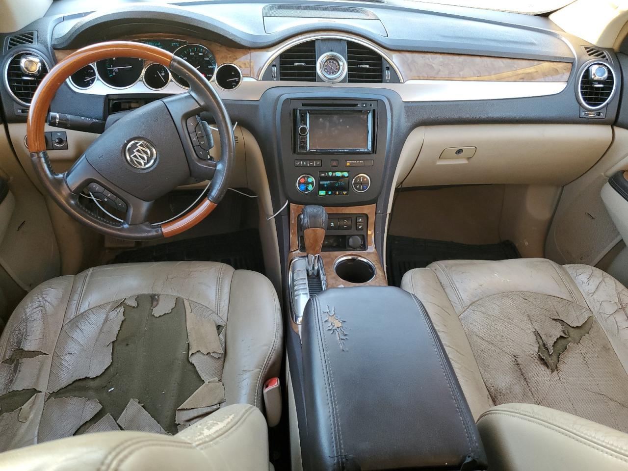 2008 Buick Enclave Cxl Brown vin: 5GAER23768J227734