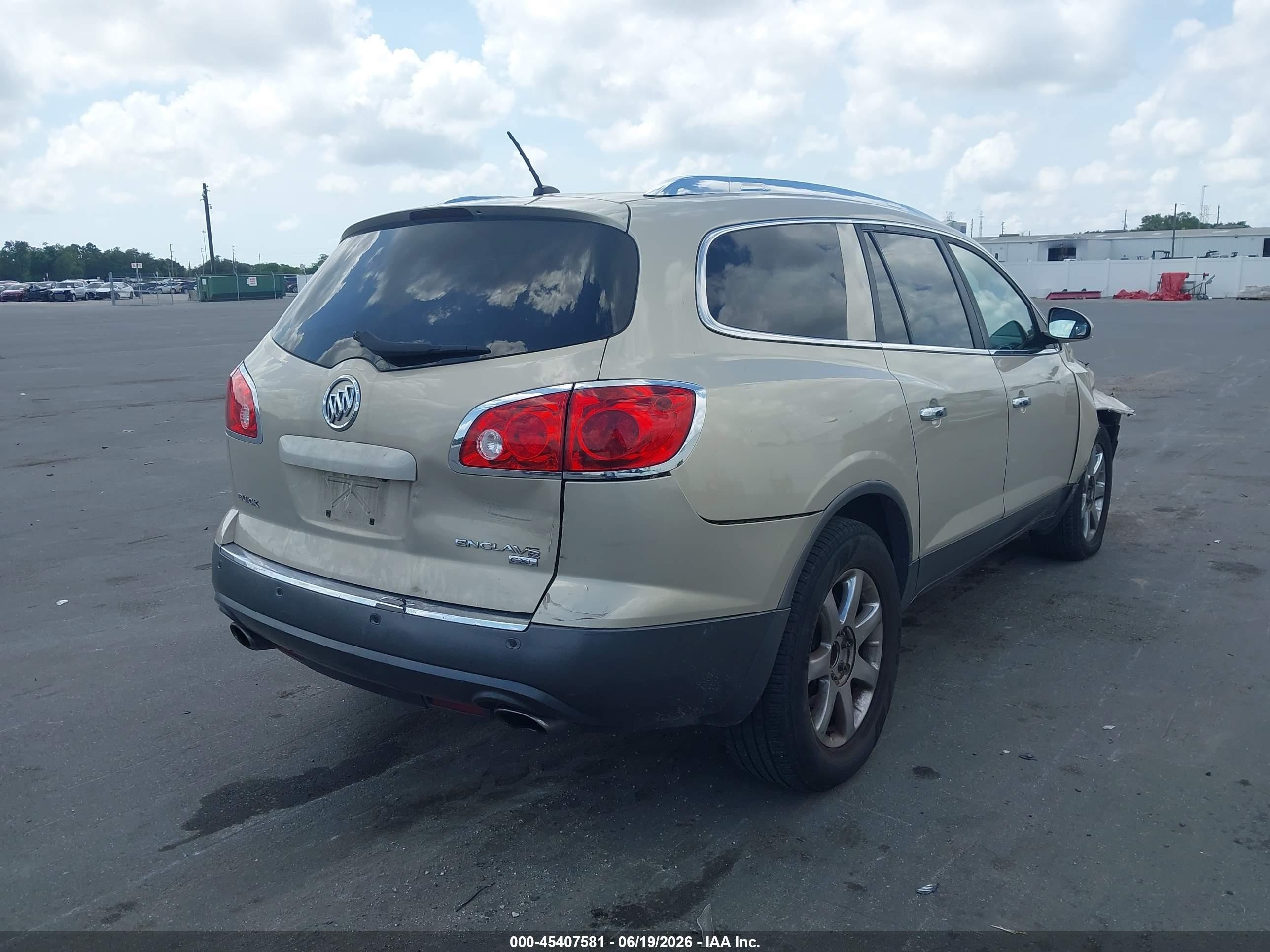 2008 Buick Enclave Cxl Champagne vin: 5GAER237X8J237005