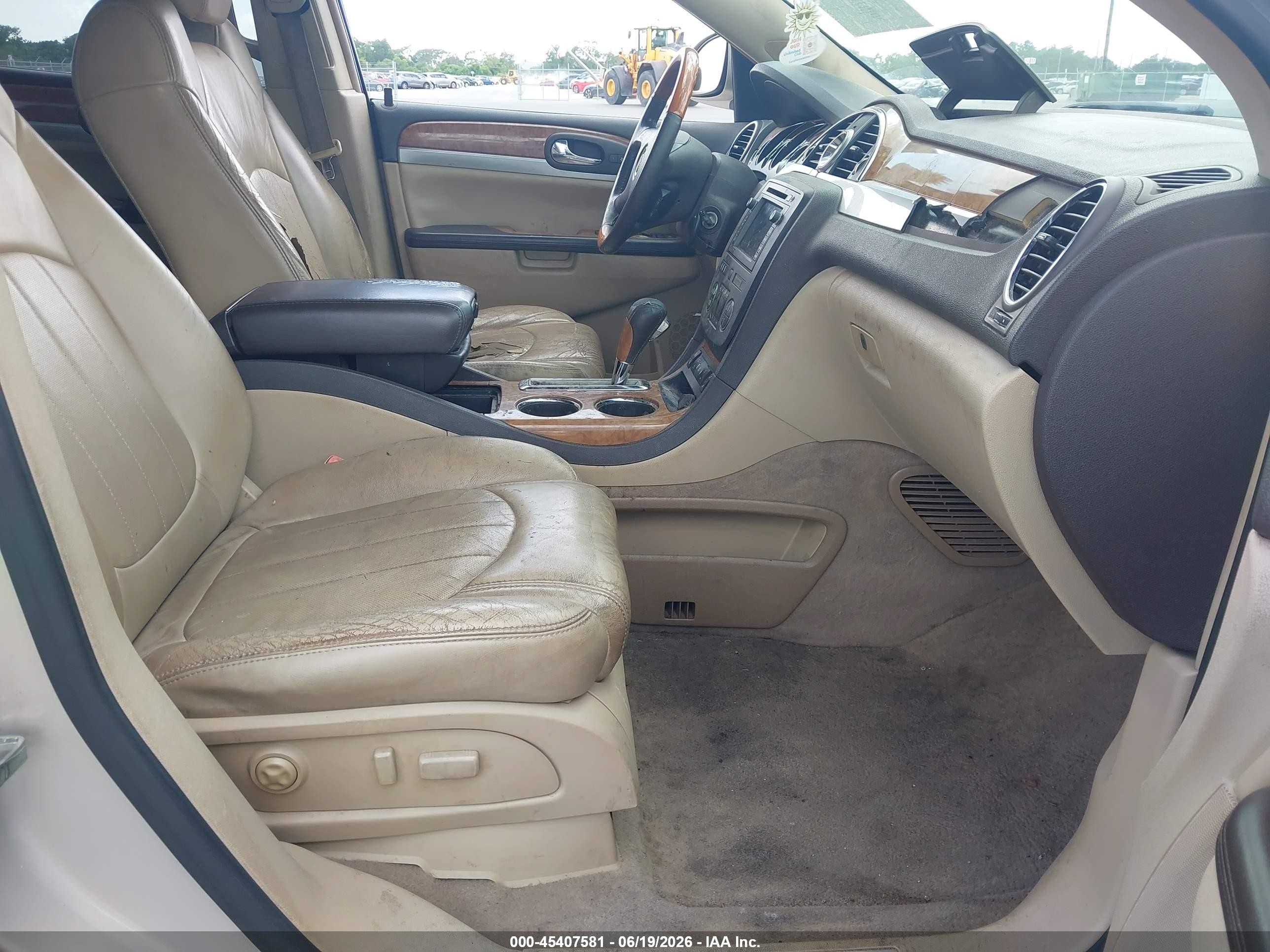 2008 Buick Enclave Cxl Champagne vin: 5GAER237X8J237005