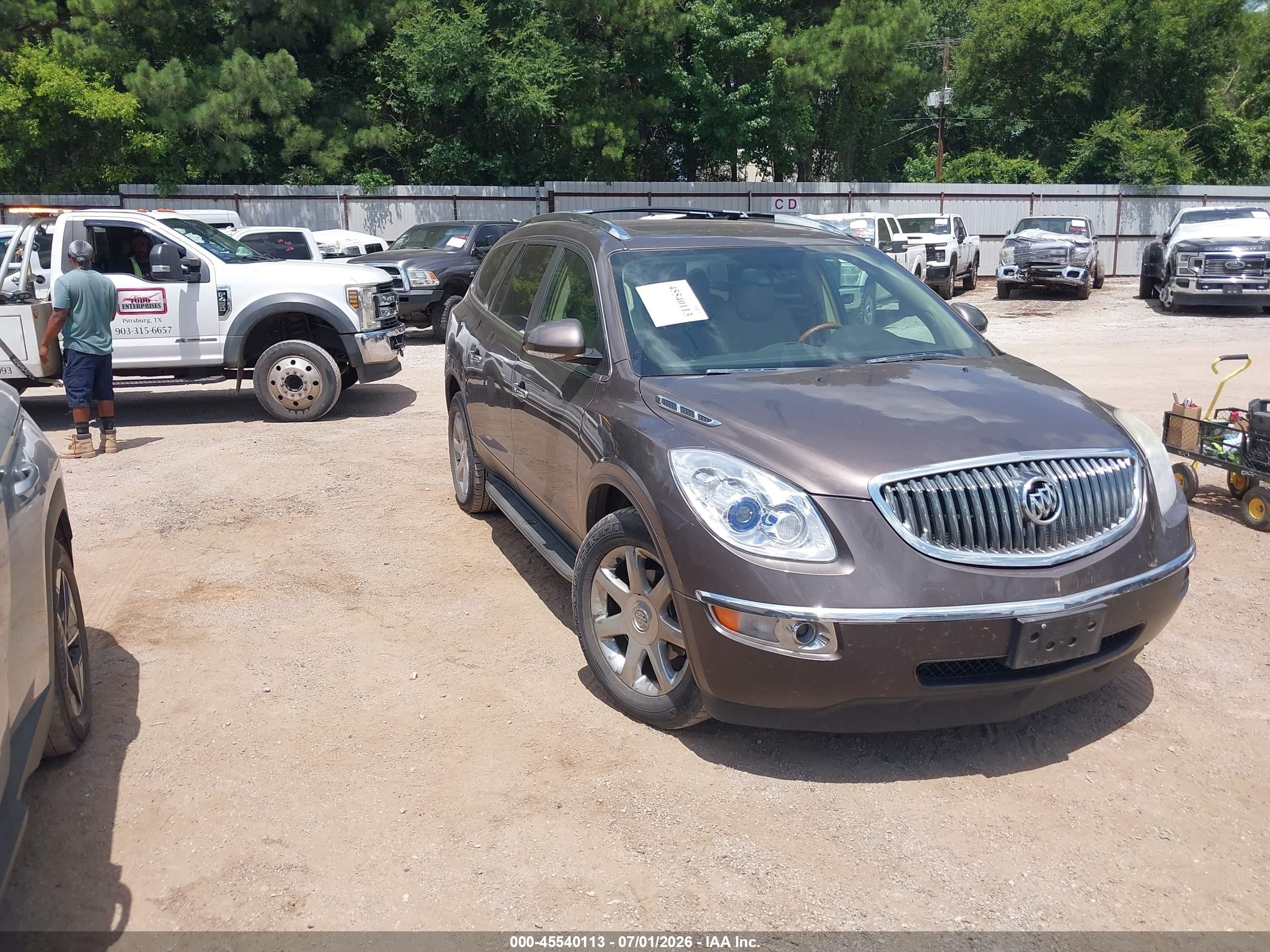 2009 Buick Enclave Cxl Brown vin: 5GAER23D09J125241