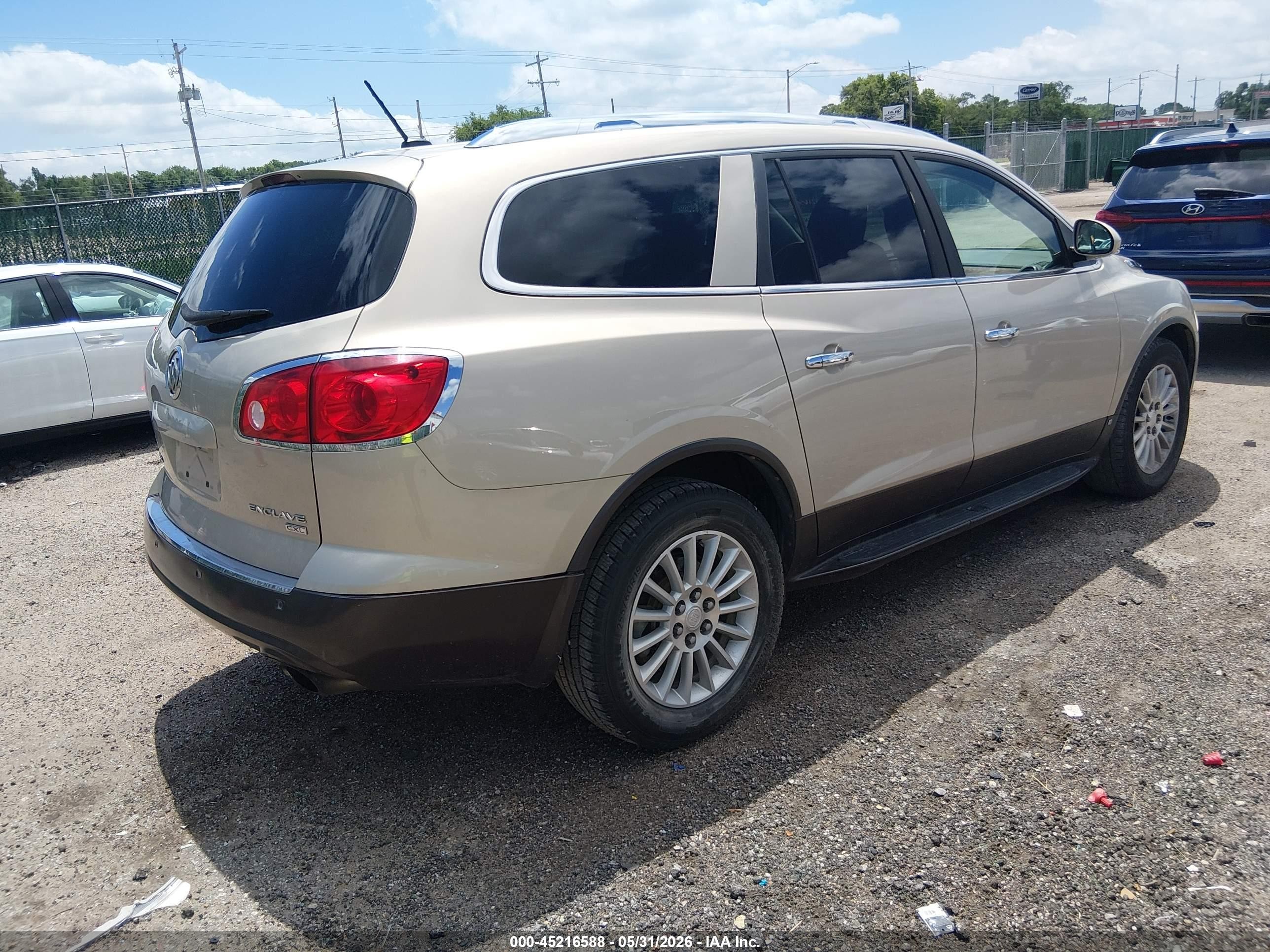 2009 Buick Enclave Cxl Champagne vin: 5GAER23D09J152181