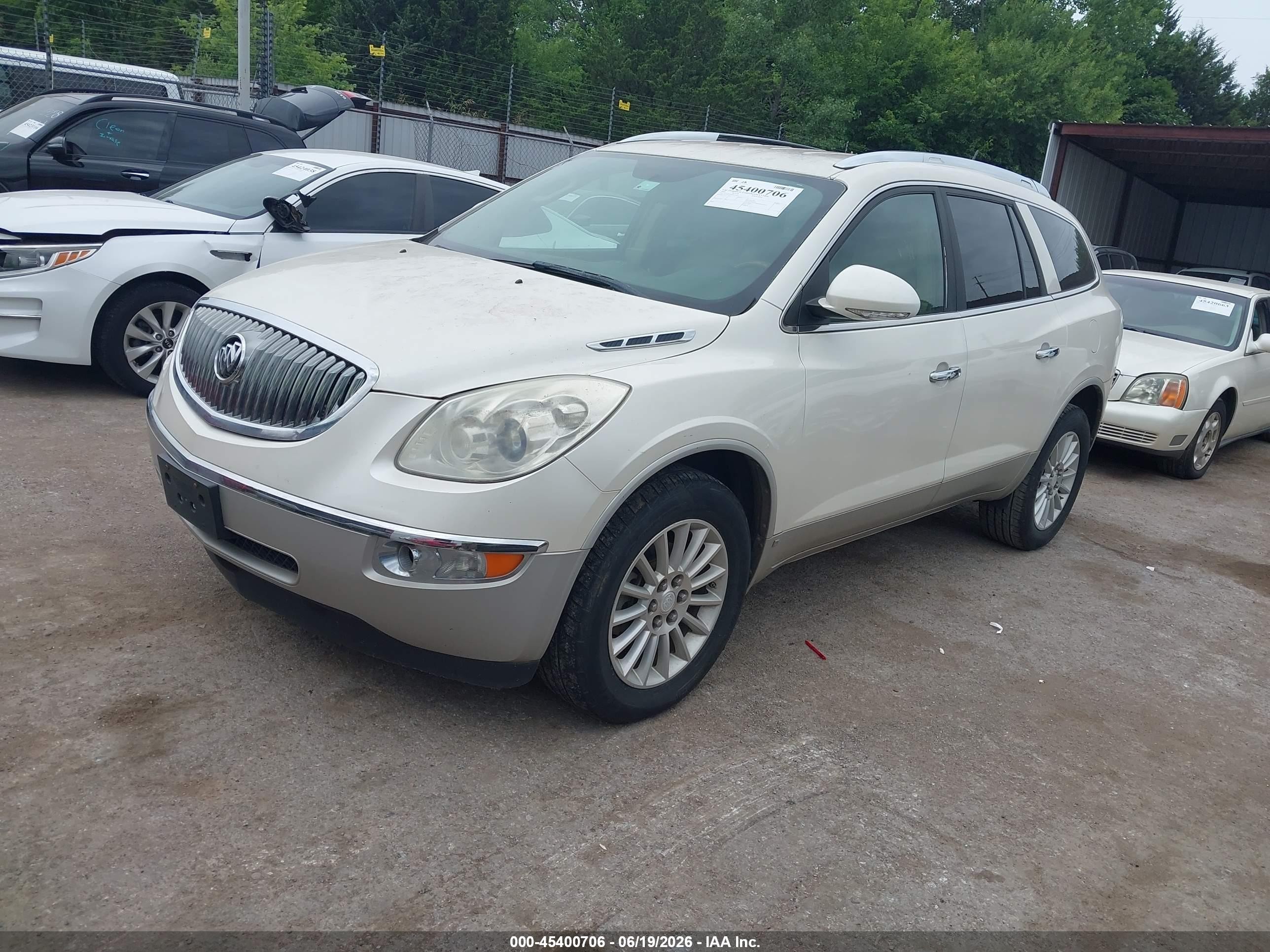 2009 Buick Enclave Cxl Белый vin: 5GAER23D39J115609