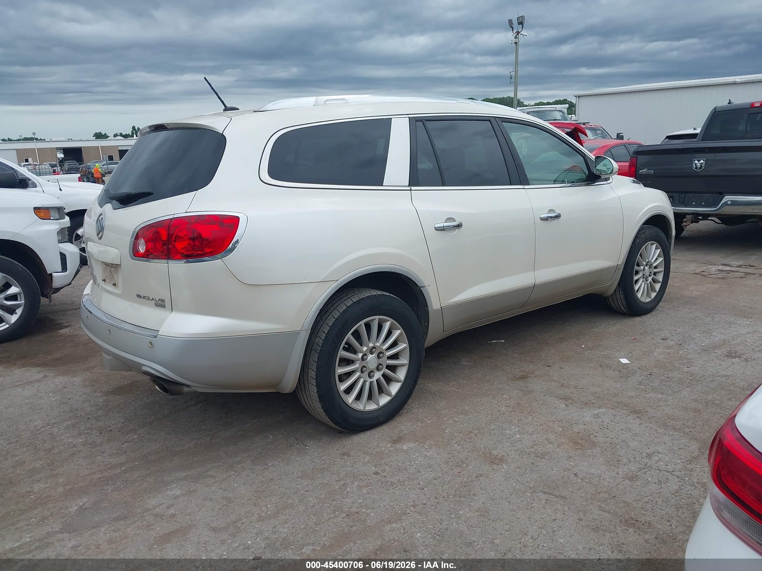 2009 Buick Enclave Cxl Белый vin: 5GAER23D39J115609