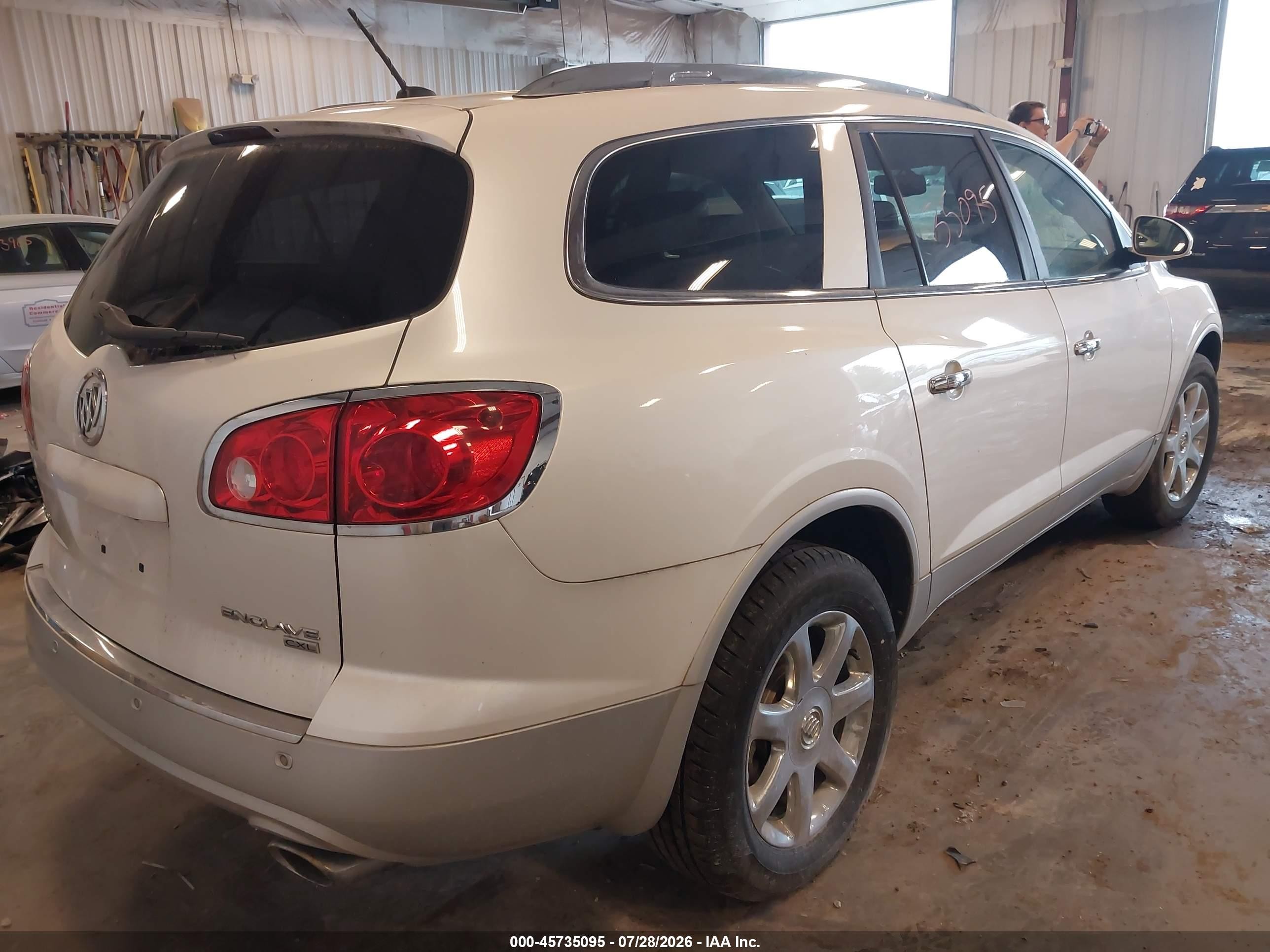 2009 Buick Enclave Cxl Cream vin: 5GAER23D39J152739