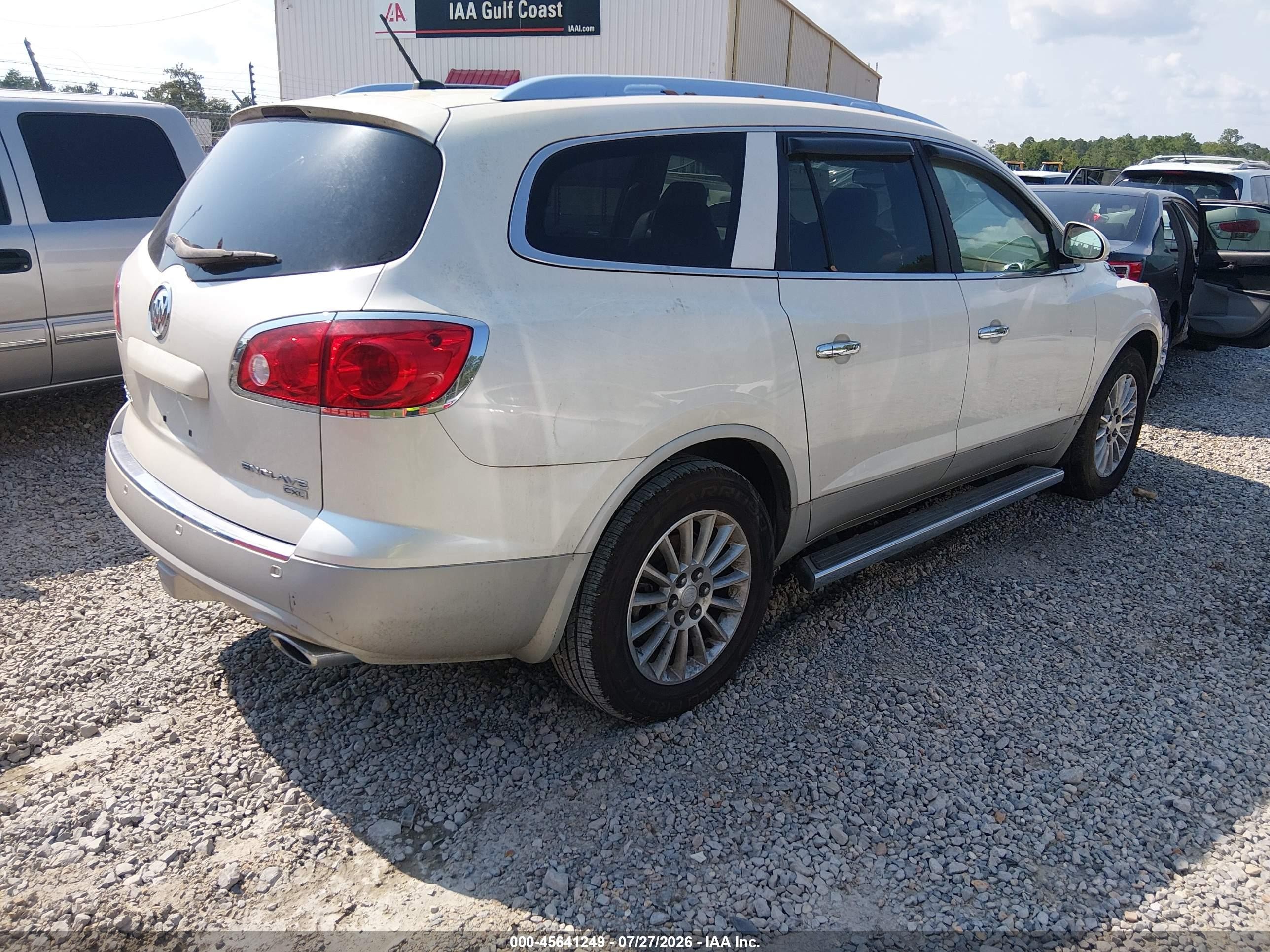 2009 Buick Enclave Cxl Белый vin: 5GAER23D49J185216