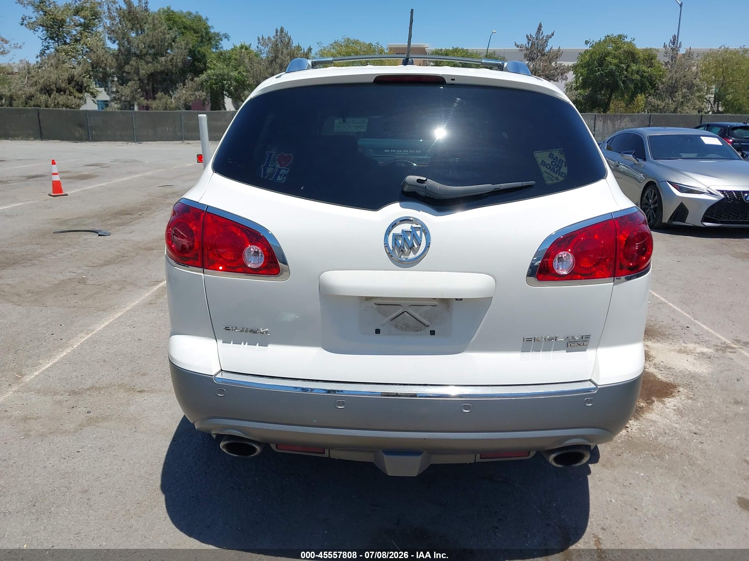 2009 Buick Enclave Cxl Белый vin: 5GAER23D89J207346