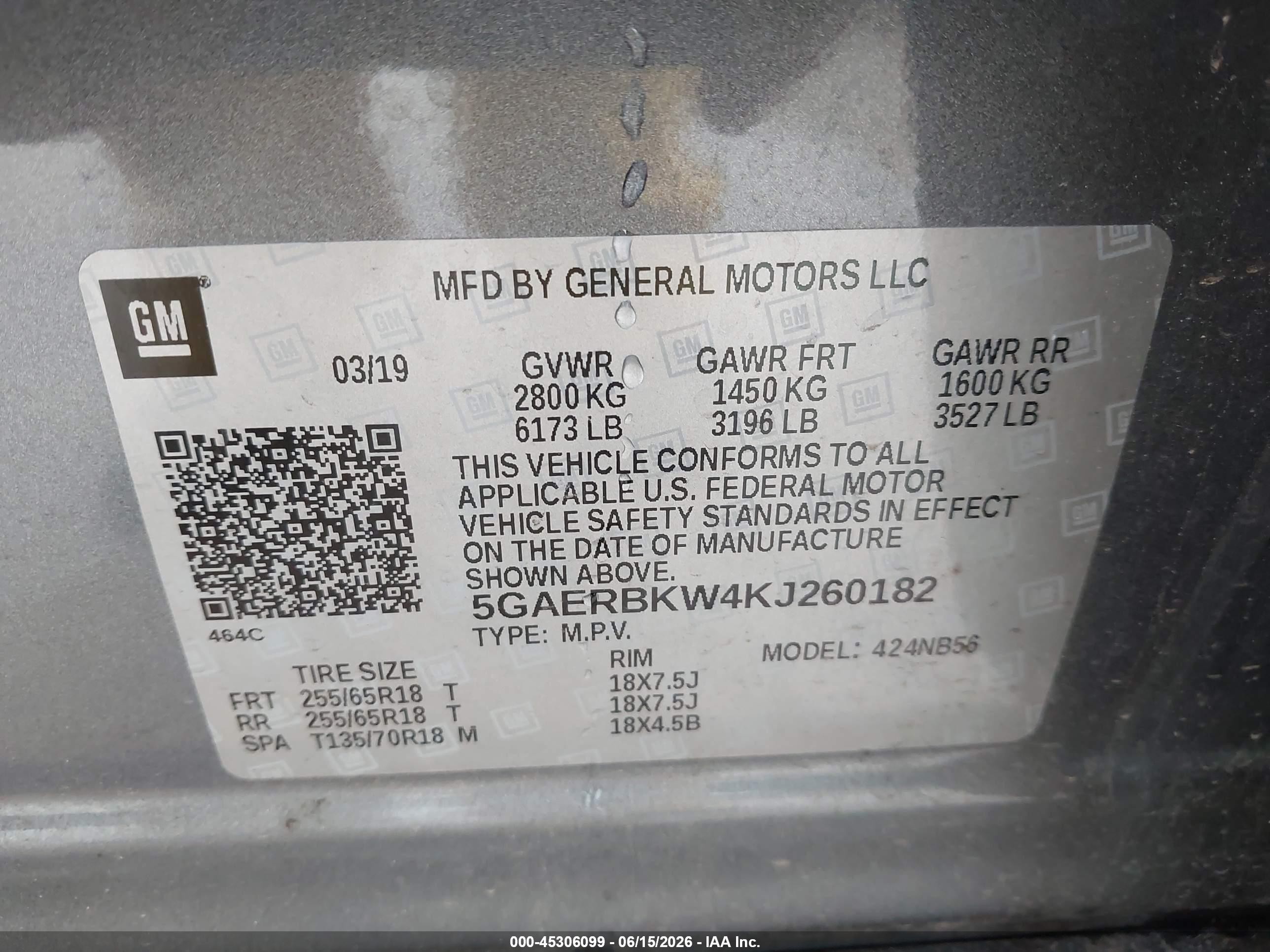 2019 Buick Enclave Fwd Essence Серый vin: 5GAERBKW4KJ260182