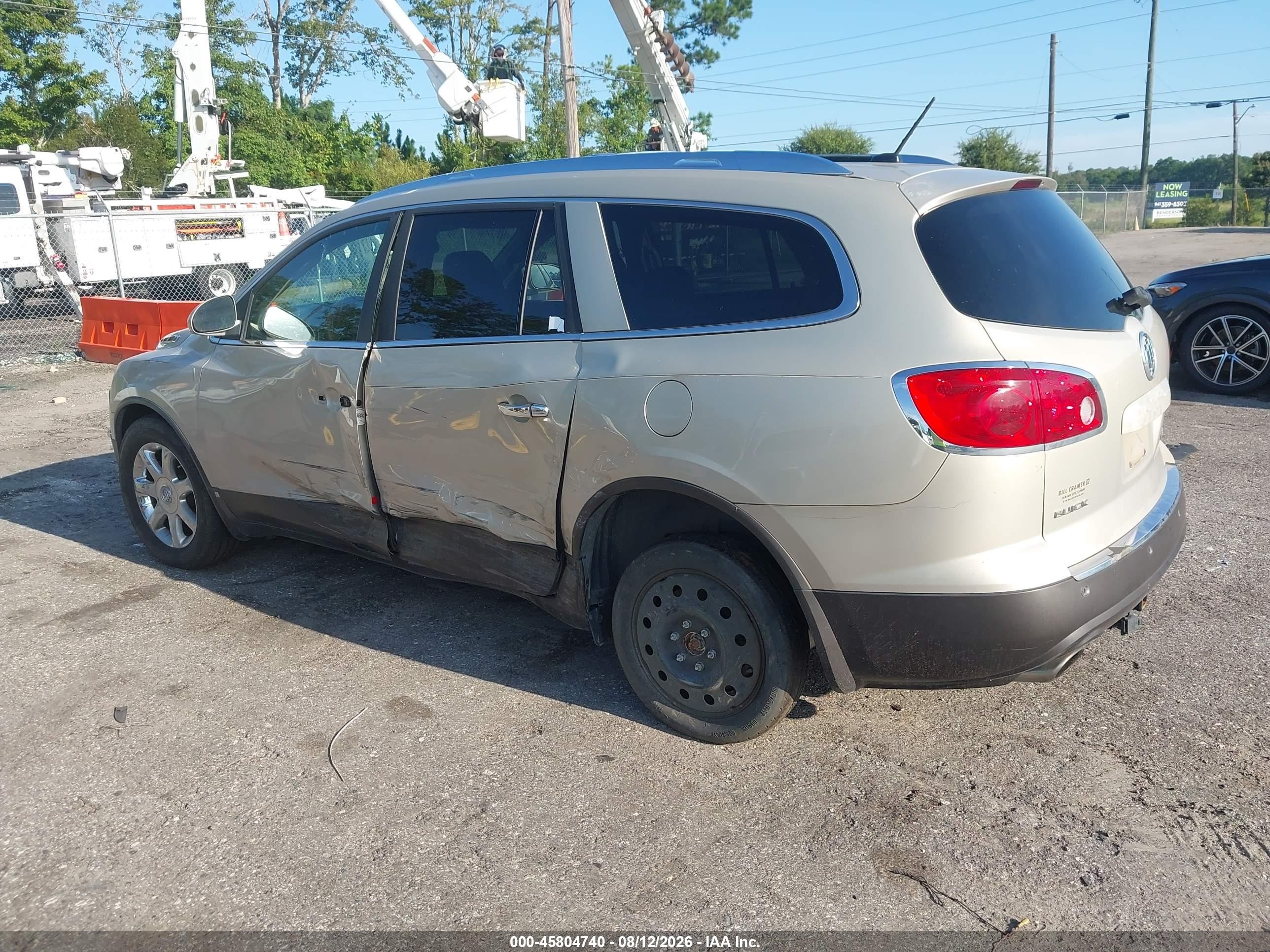 2008 Buick Enclave Cxl Champagne vin: 5GAEV23778J278574