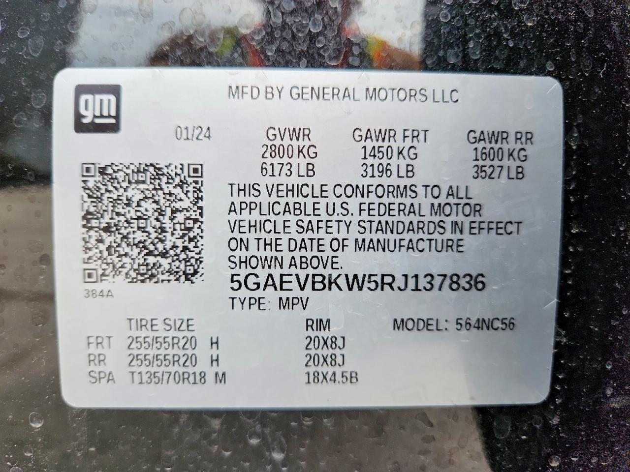 2024 Buick Enclave Premium Черный vin: 5GAEVBKW5RJ137836
