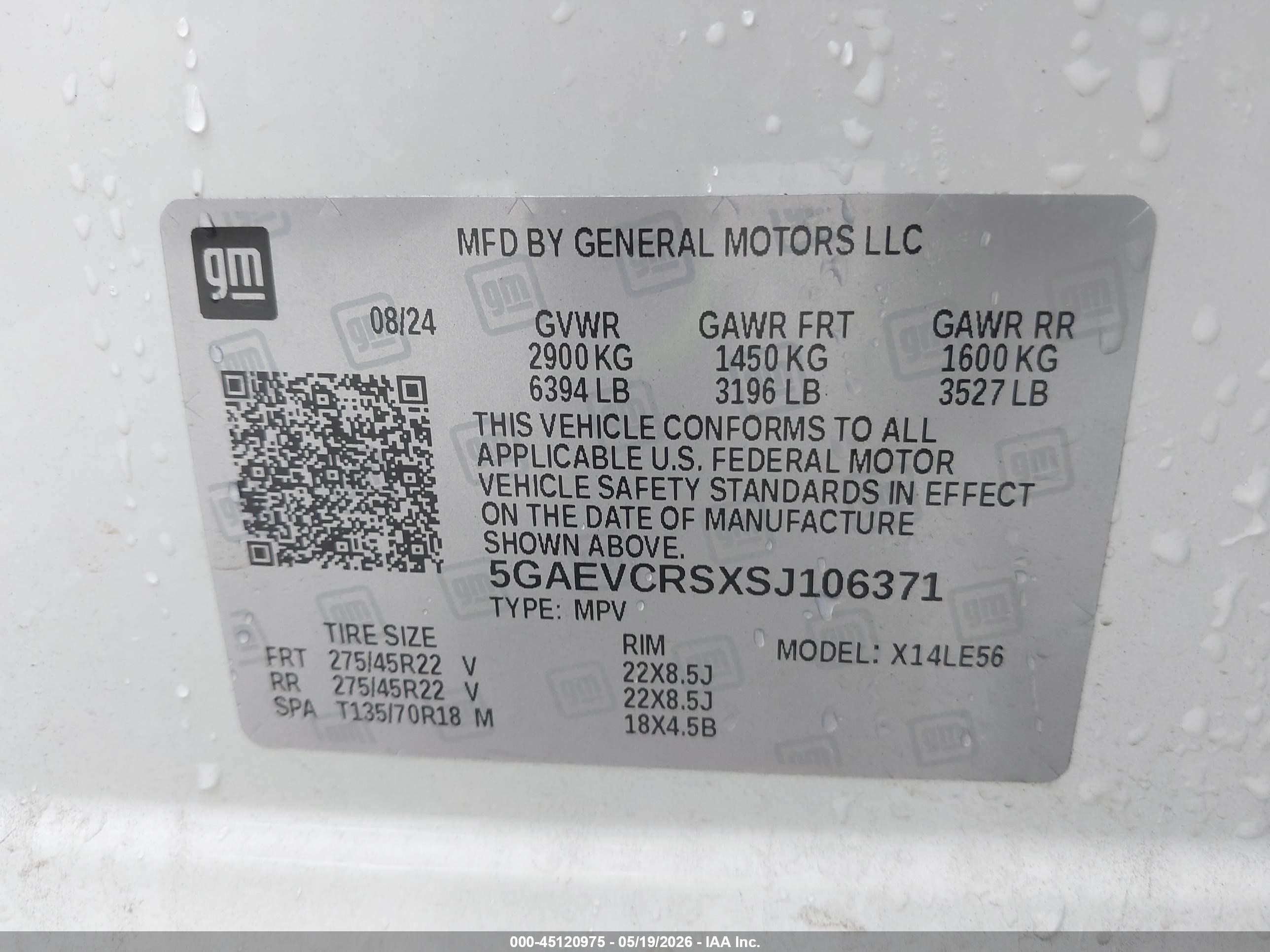 2025 Buick Enclave Avenir Fwd Белый vin: 5GAEVCRSXSJ106371