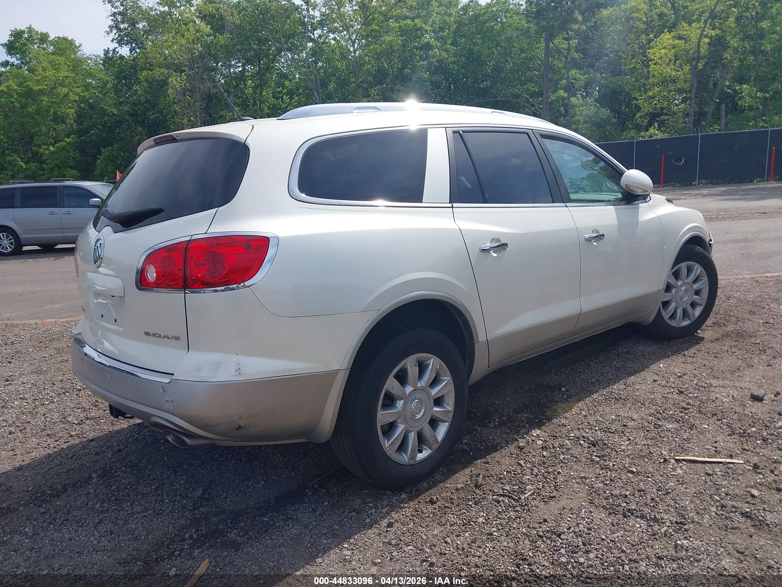 2011 Buick Enclave Cx Кремовый vin: 5GAKRAED2BJ266960